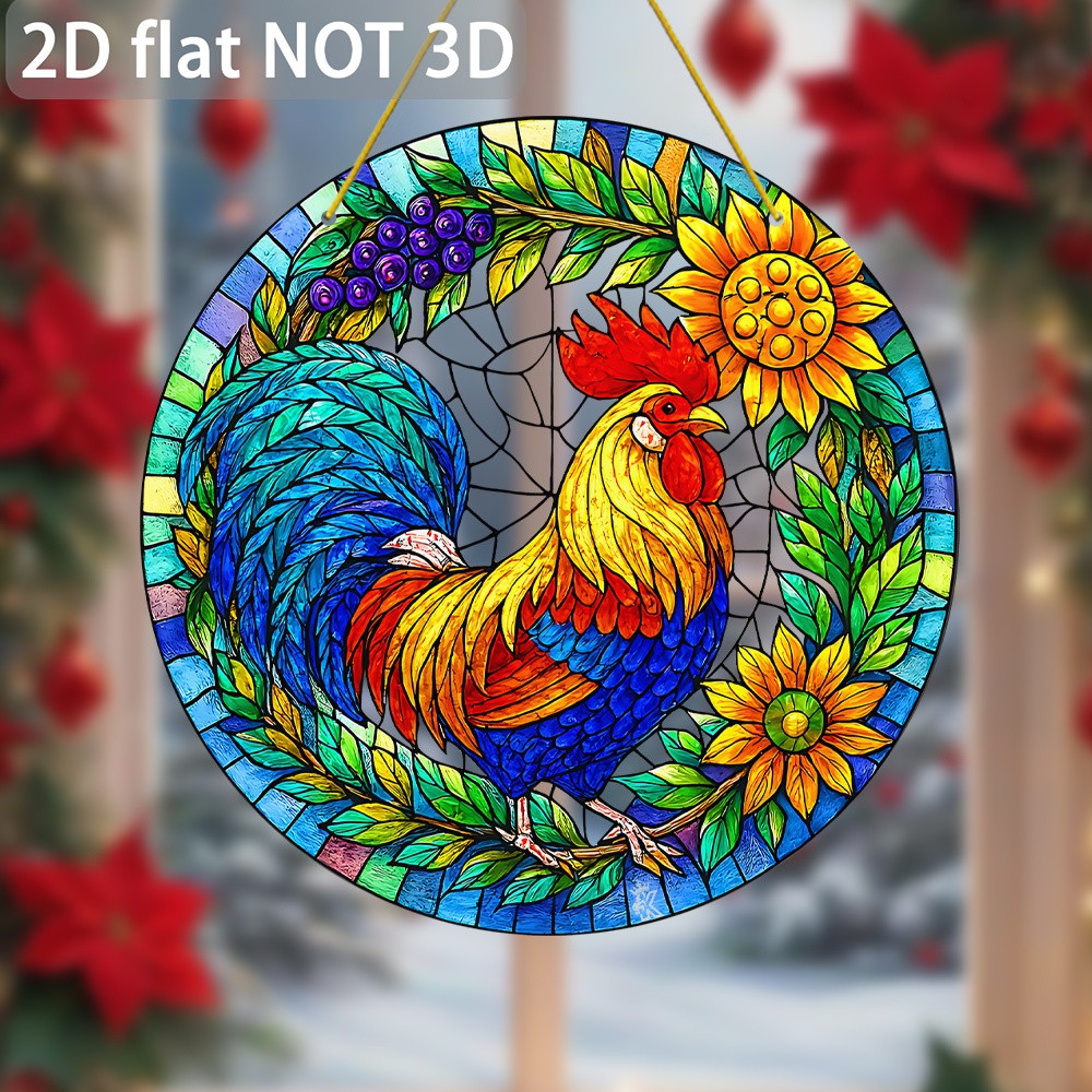 2D Flat Acrylic Rooster Sunflower Suncatcher Colorful Farm Animal Window Decor