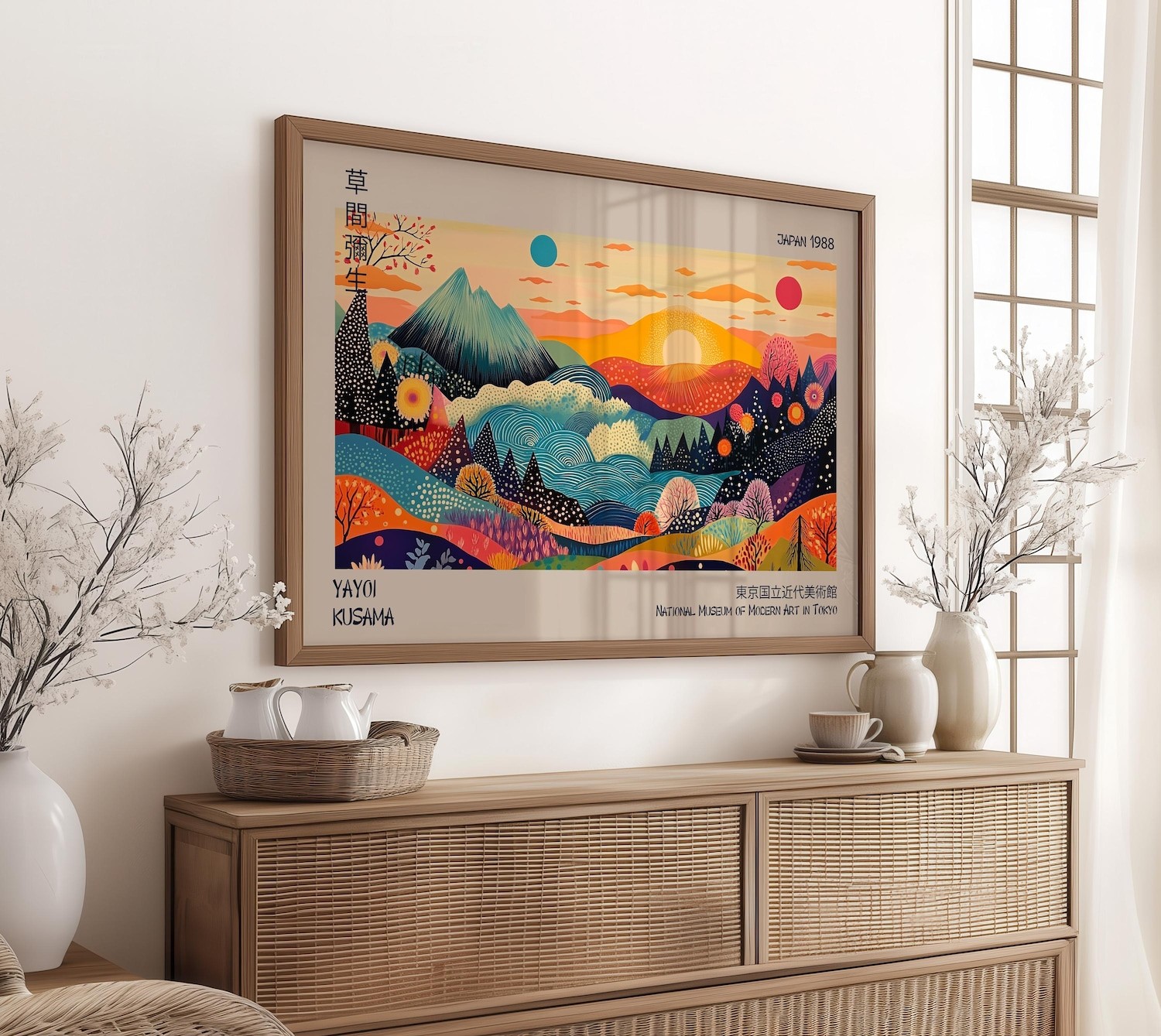 Yayoi Kusama Landscape Poster – Japanese Modern Wall Art Print