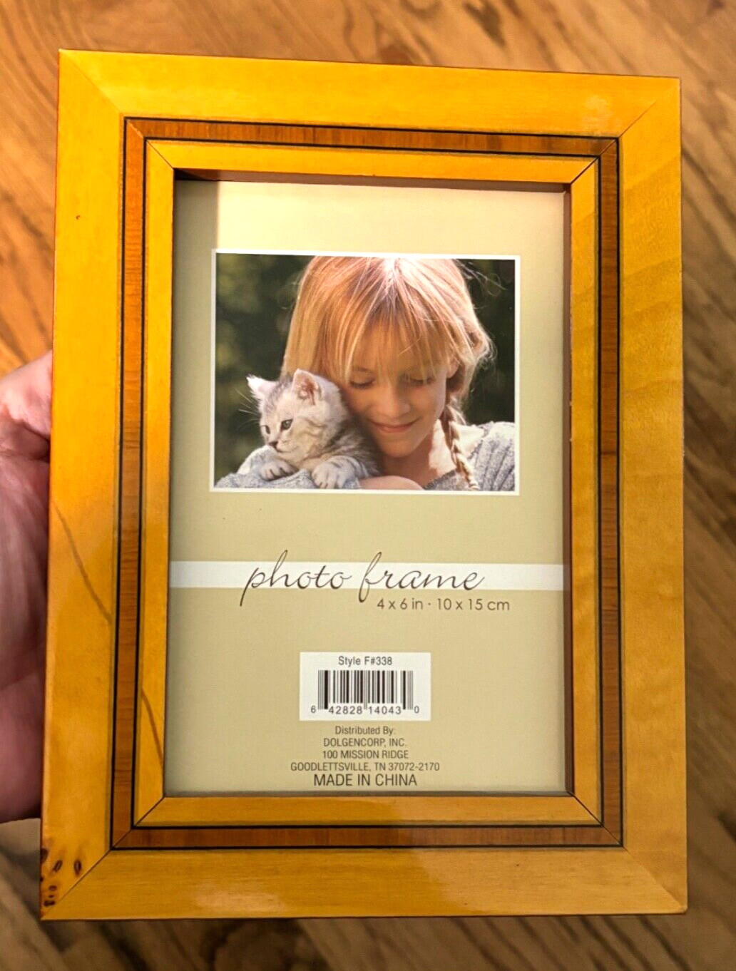 4 x 6″ INLAID FRAME Wooden with Built In Easel Beautiful Wood Inlay