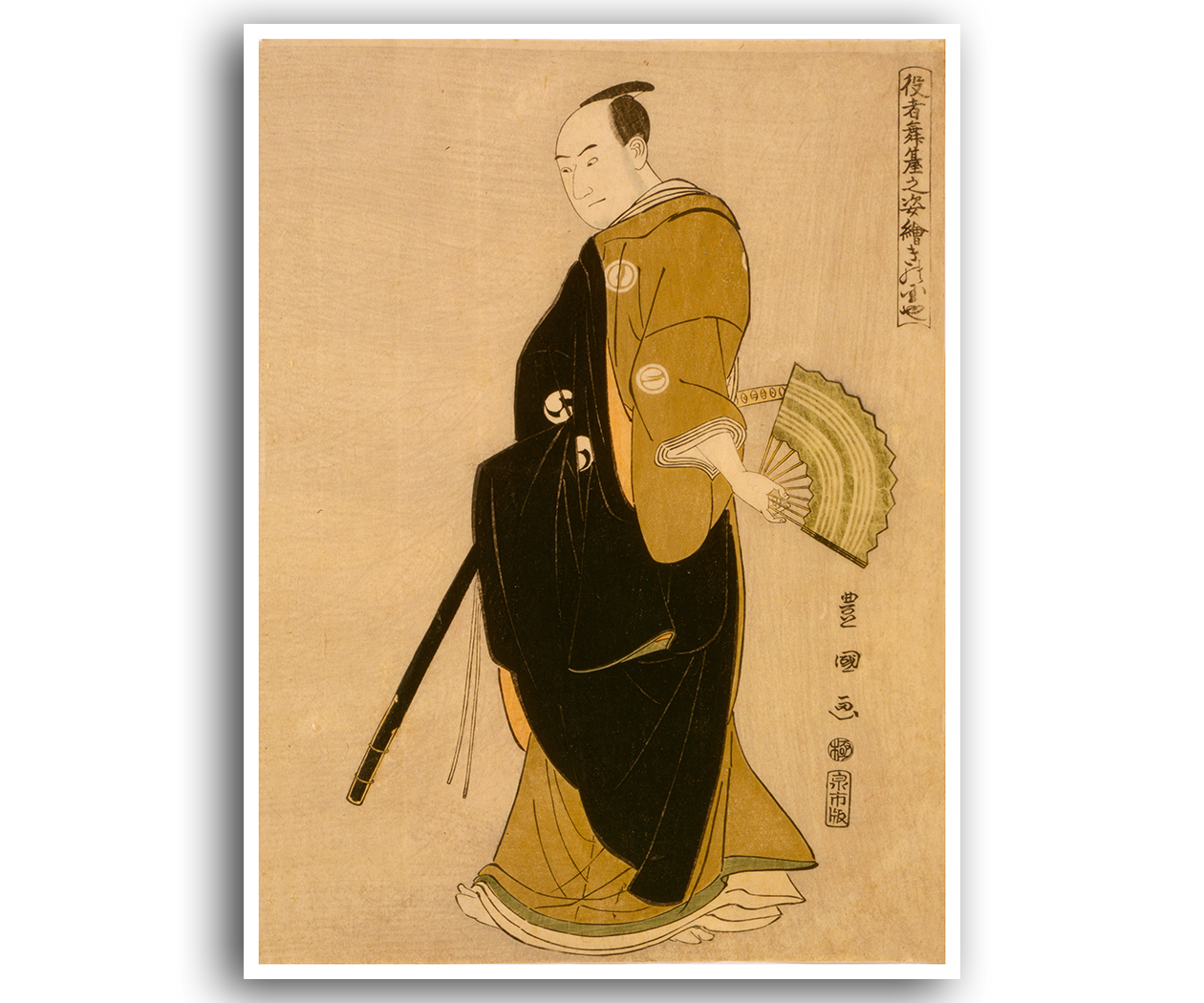 Japanese Woodblock Print Art Reproduction Asian Home Decor Poster 12×16″ J6