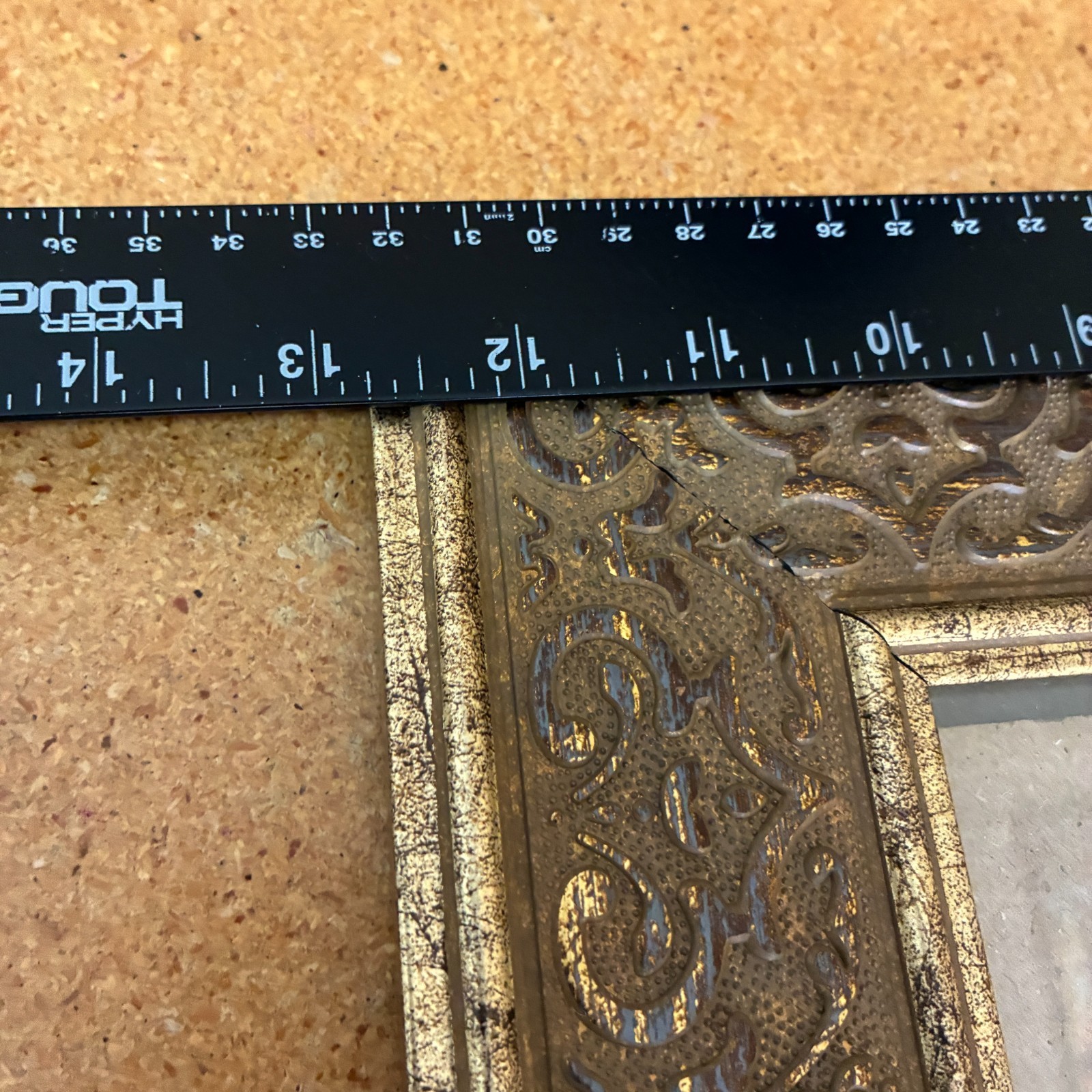 VTG Gold Brown Ornate Wood Picture Frame 15 x 13 Traditional Scroll Detail