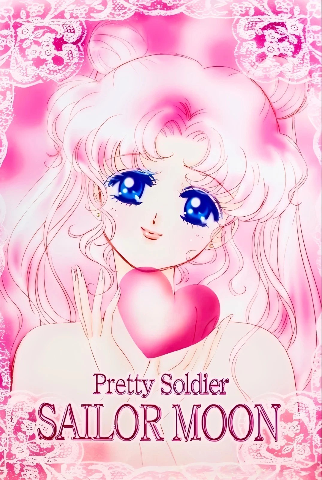 Sailor Moon Naoko Takeuchi Pretty Soldier Poster print 11″x17″ inches