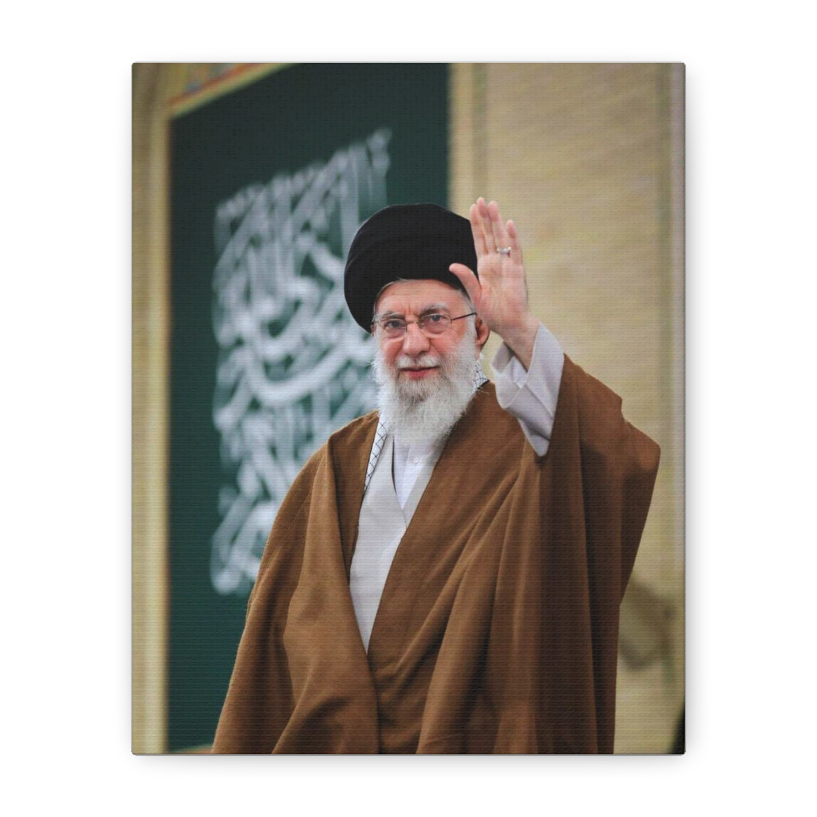 Ali Khamenei Canvas Wall Art Matte Portrait Print Stretched 1.25in Gift