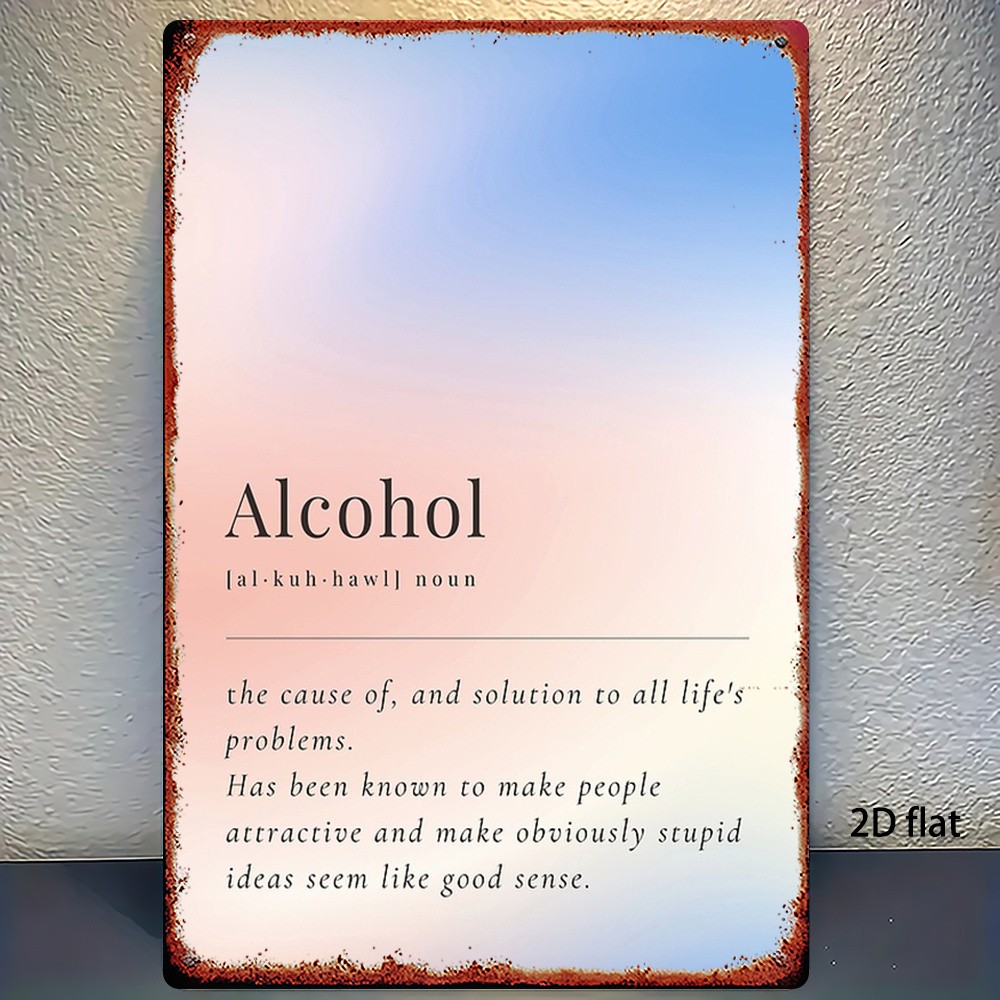Metal Alcohol Sign 8×12 Inches Home Decor
