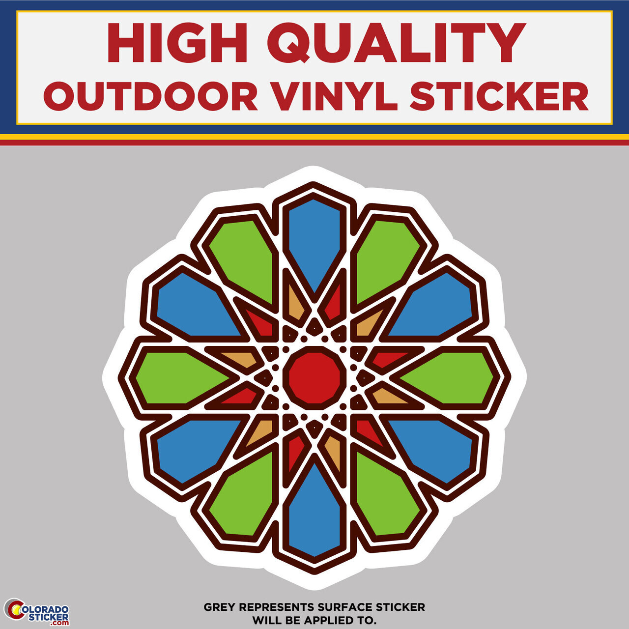 Islamic Circle Symbol, High Quality Vinyl Stickers