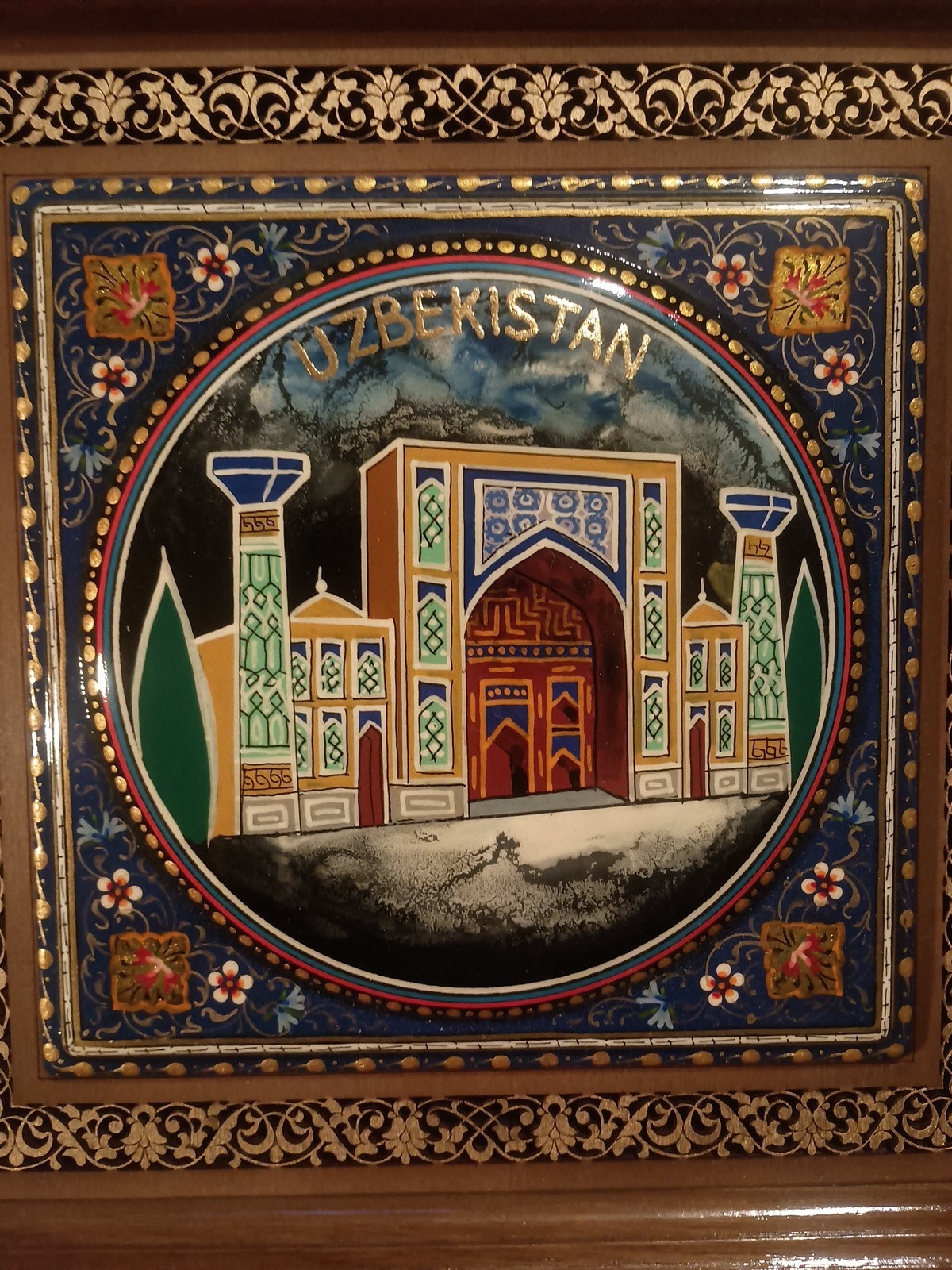 Uzbekistan Decorative Wall Plaque