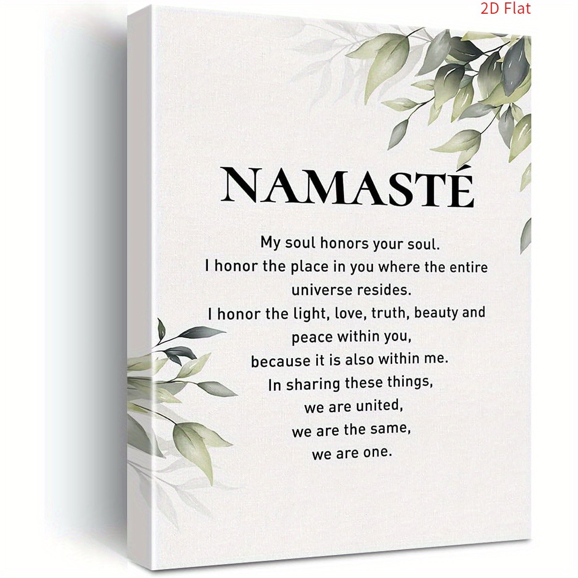 Namaste Green Leaf Yoga Minimal Scripture Canvas, Meditation Room Wall Print