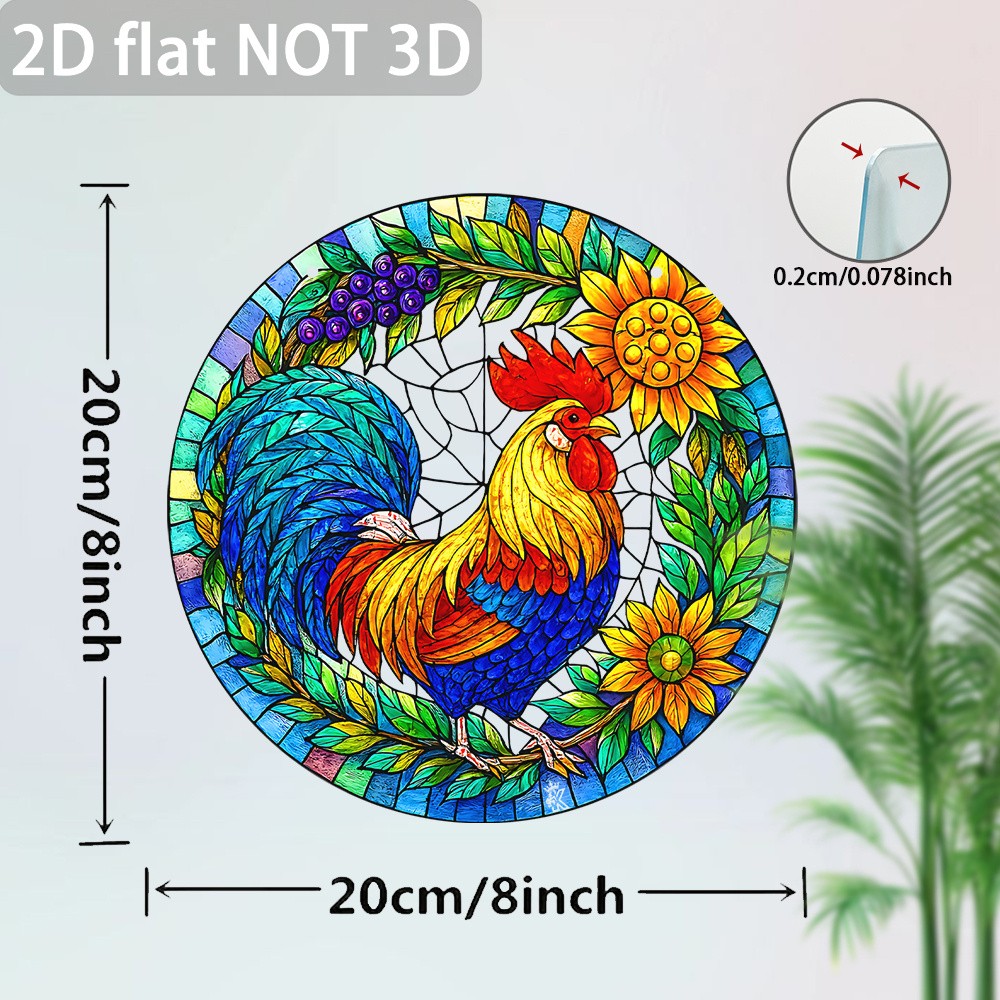 2D Flat Acrylic Rooster Sunflower Suncatcher Colorful Farm Animal Window Decor
