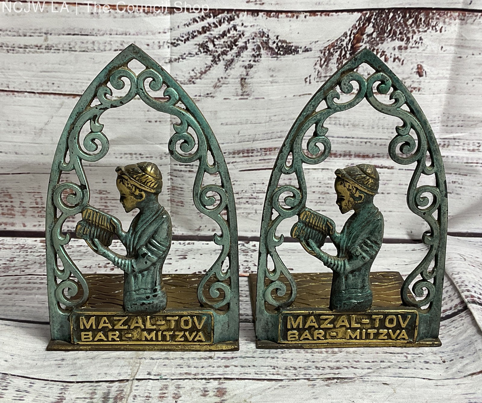 Vintage Made in Israel Mazal-Tov Bar Set of 2 Bookends Brass