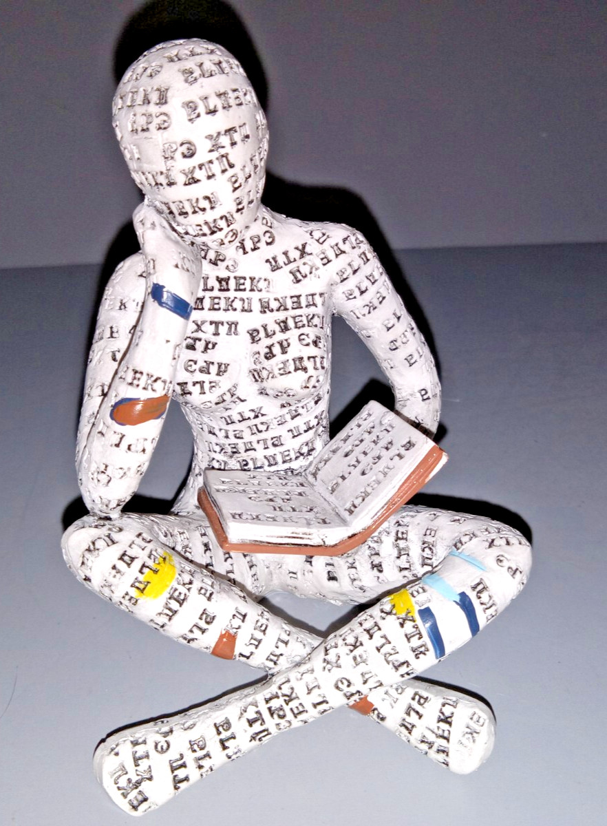 Modern Abstract Thinker Woman Figurine Reading Book Sculpture 4.5″