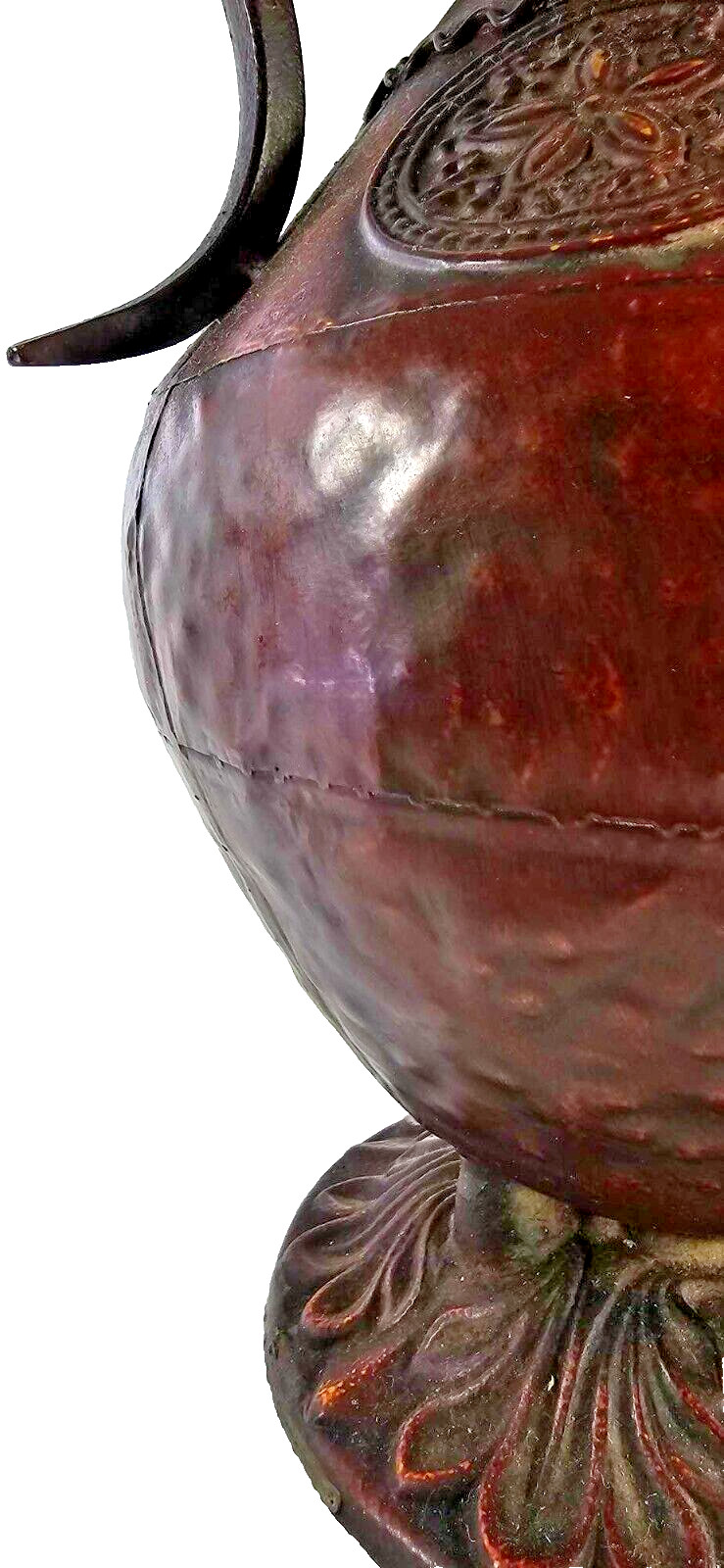 Metal Vase 15 Inches Tall – Middle Eastern – Pitcher Style – Heavy Metal Base