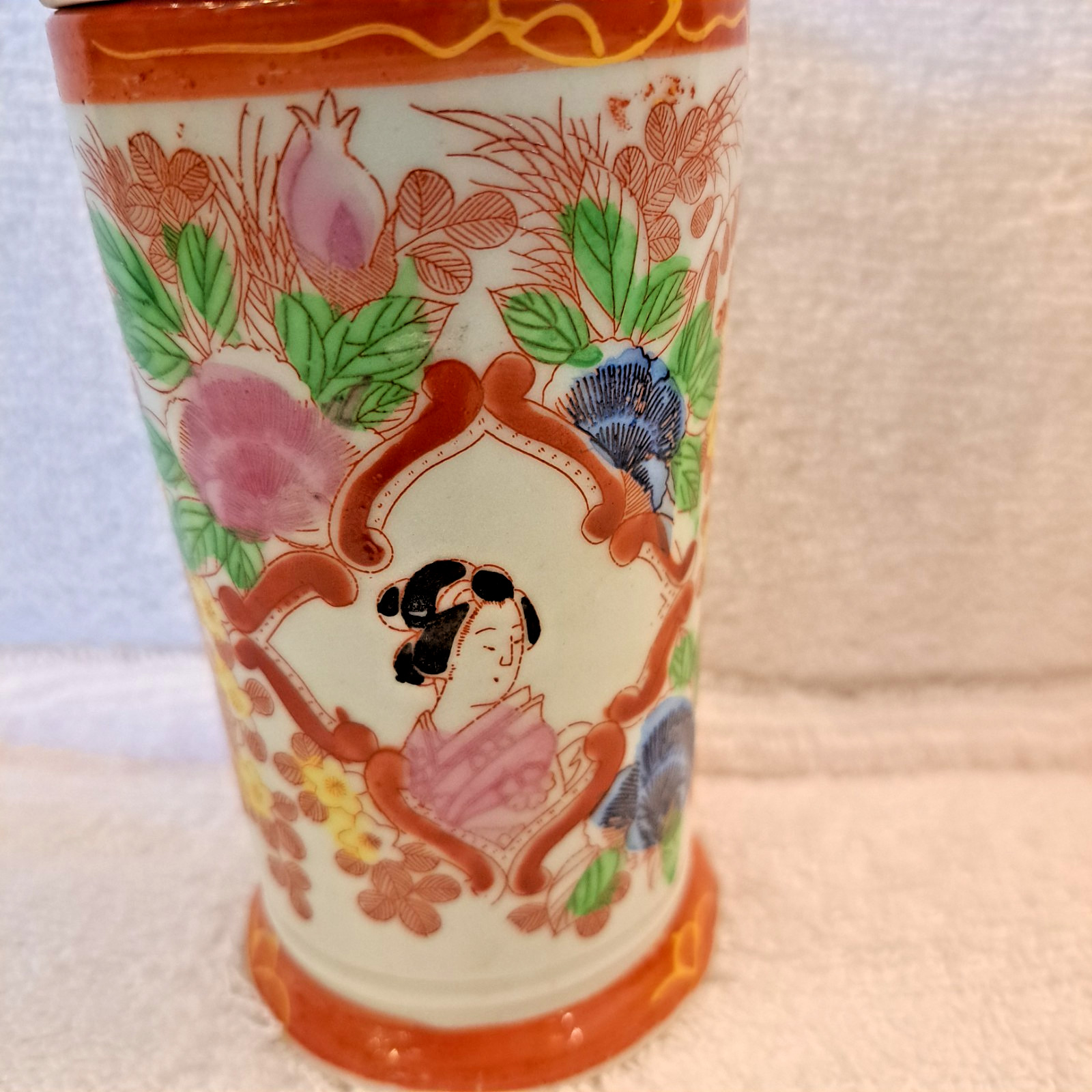 Vintage Japanese Geisha Floral Tea Jar With Lid – 5.5″ Tall Asian Canister