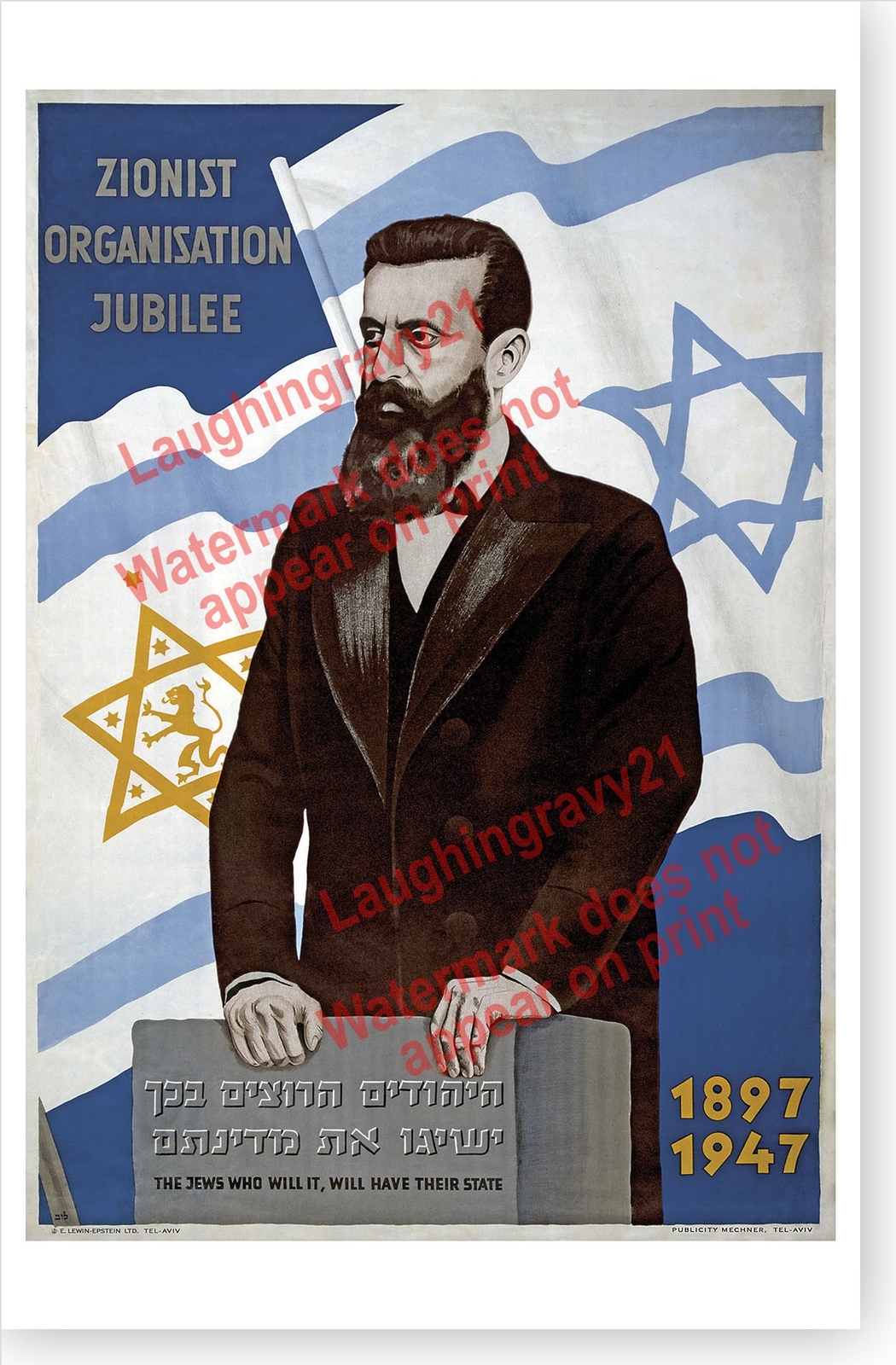 Israel Independence 1947 Zionist Organization Jubilee Theodor Herzl Poster