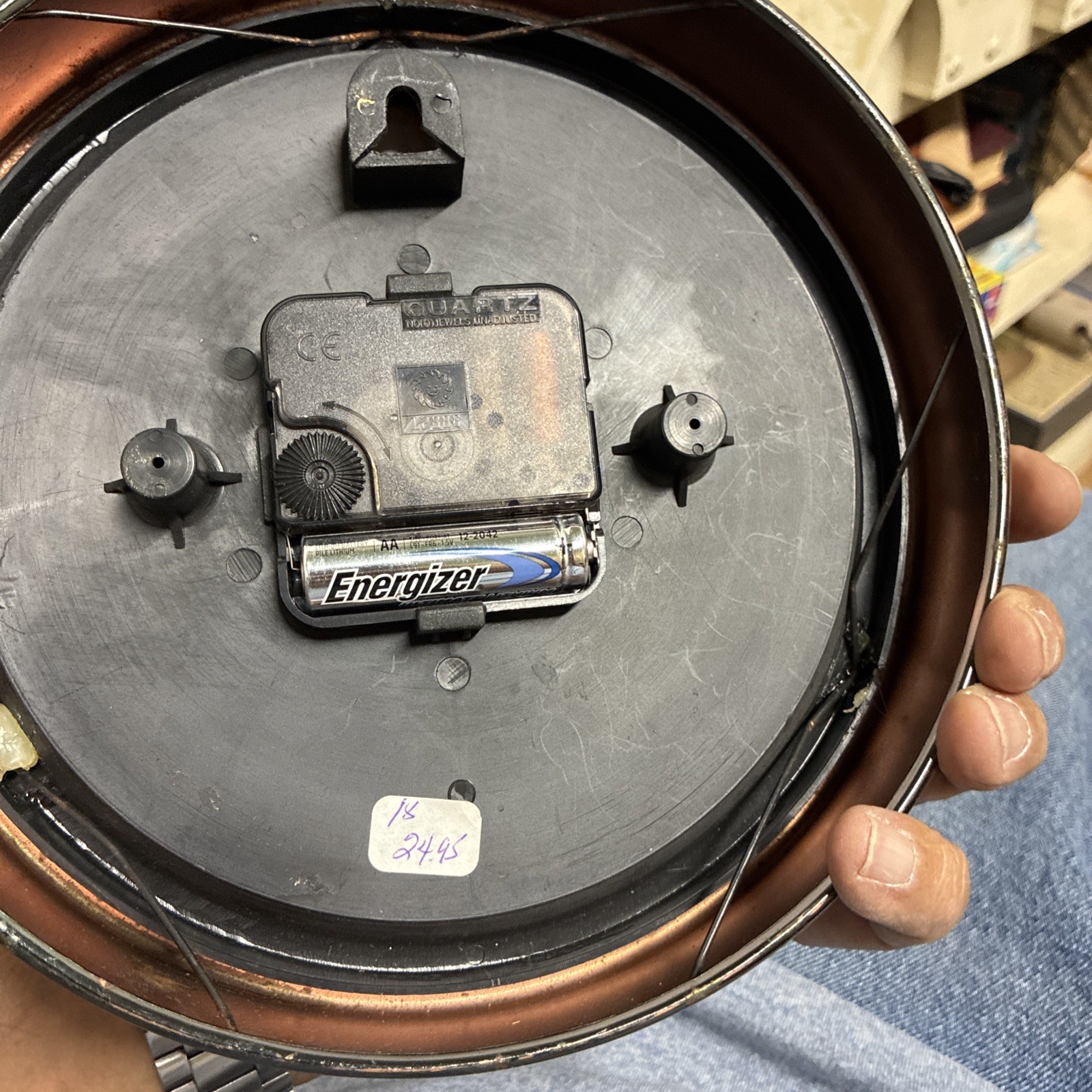 Winchester Firearms logo Battery Operated Clock 8 Inches Working With Batteries