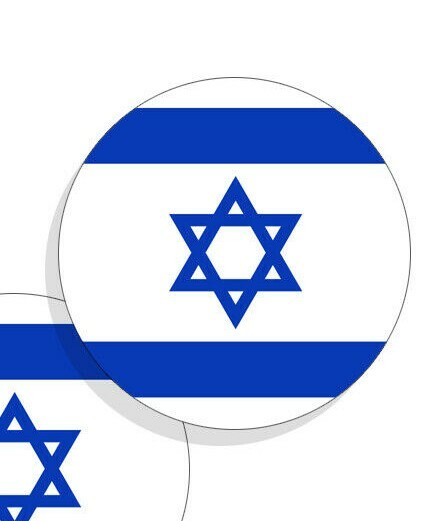Israel Flag Stickers Flag Decals Vinyl Round Indoor Outdoor Circles 4 pack