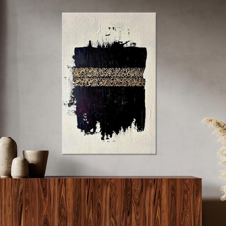 Islamic Kaaba Canvas Wall Art Black Gold Arabic Calligraphy Print Home Decor