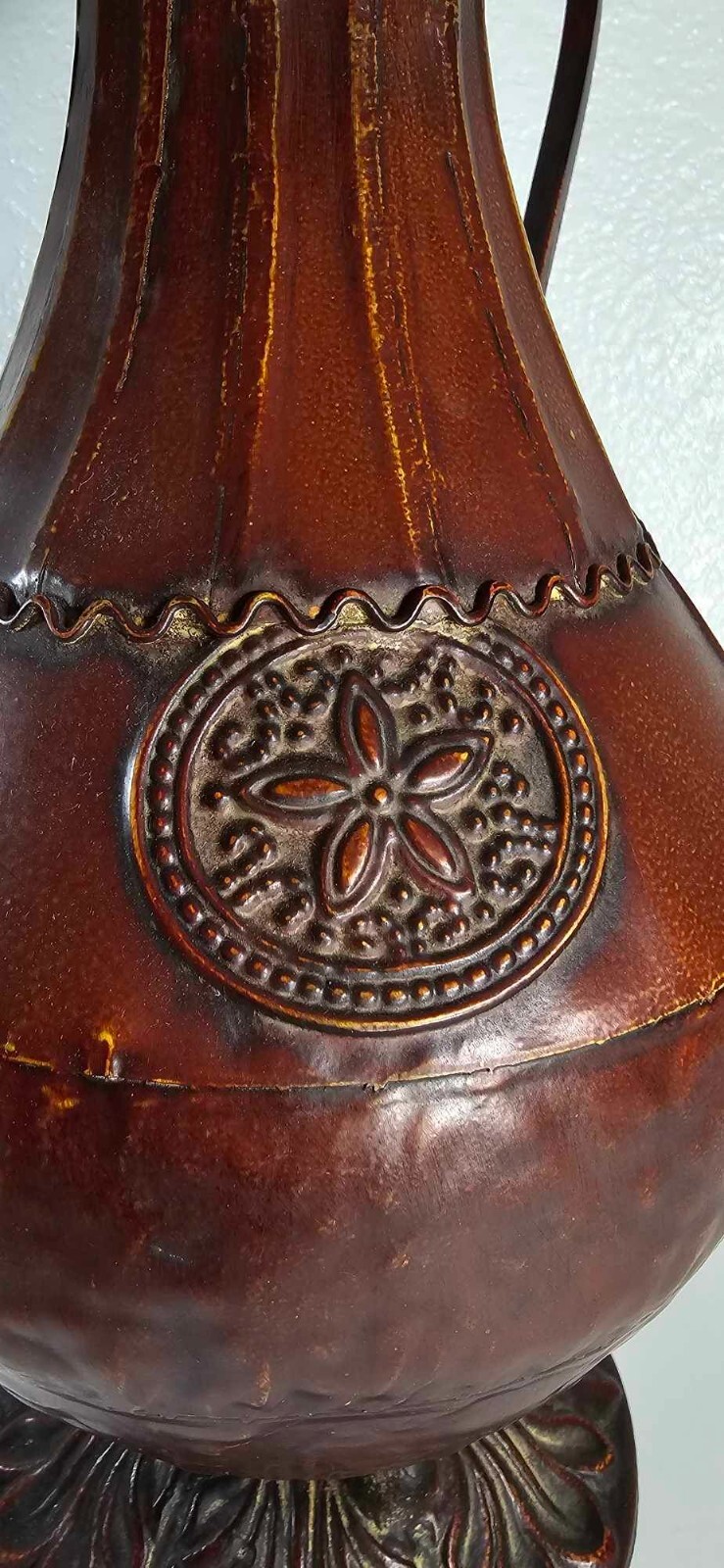 Metal Vase 15 Inches Tall – Middle Eastern – Pitcher Style – Heavy Metal Base