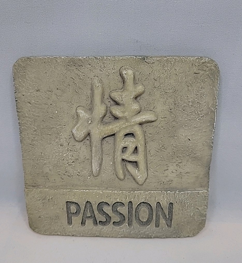 Engraved Asian PASSION Word & Symbol Resin with Wall Mount Home Or Office Decor