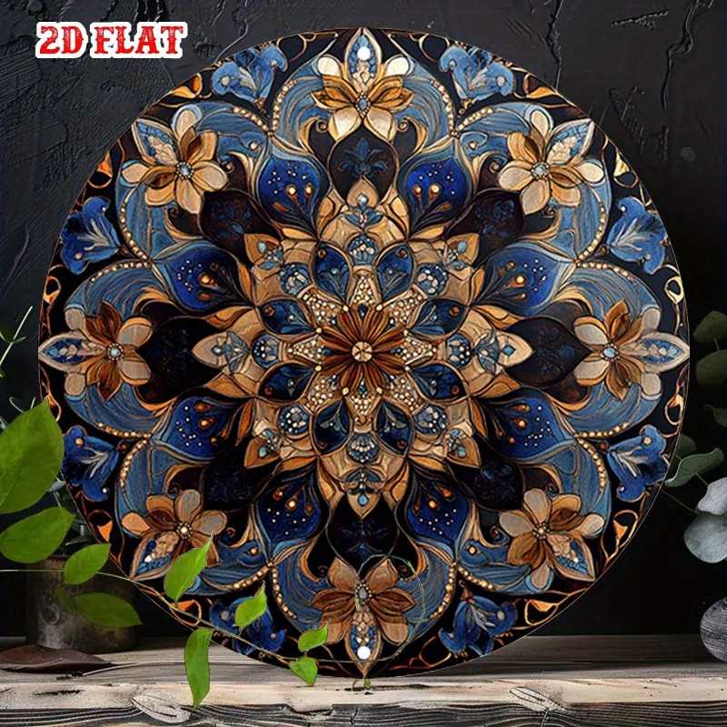 Metal Sign Intricate Mandala Floral Art Blue and Gold Bohemian Wall Art Decor