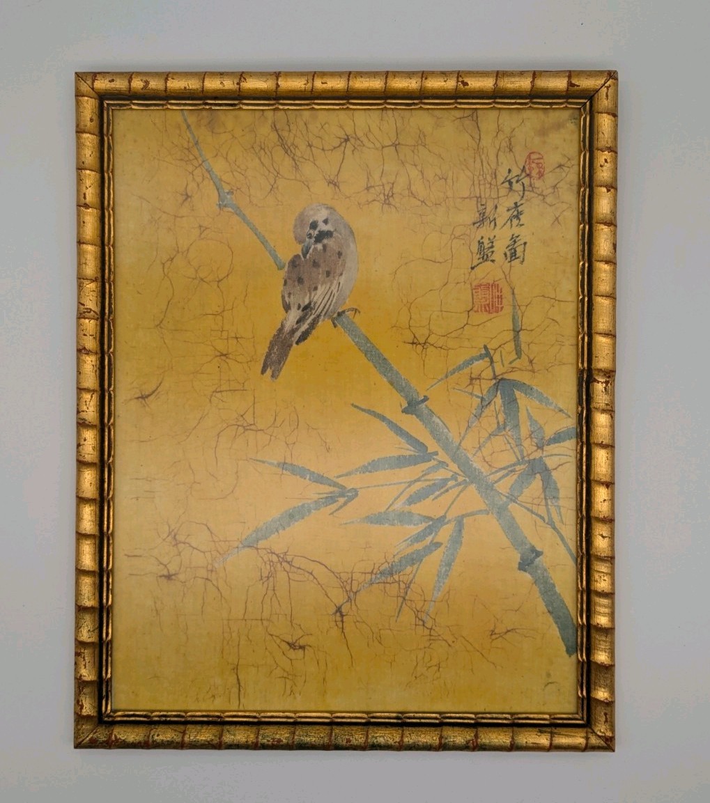 Vtg Hand Painted Taiwan Bird Bamboo Gold Yellow Framed Asian Wall Art Decor