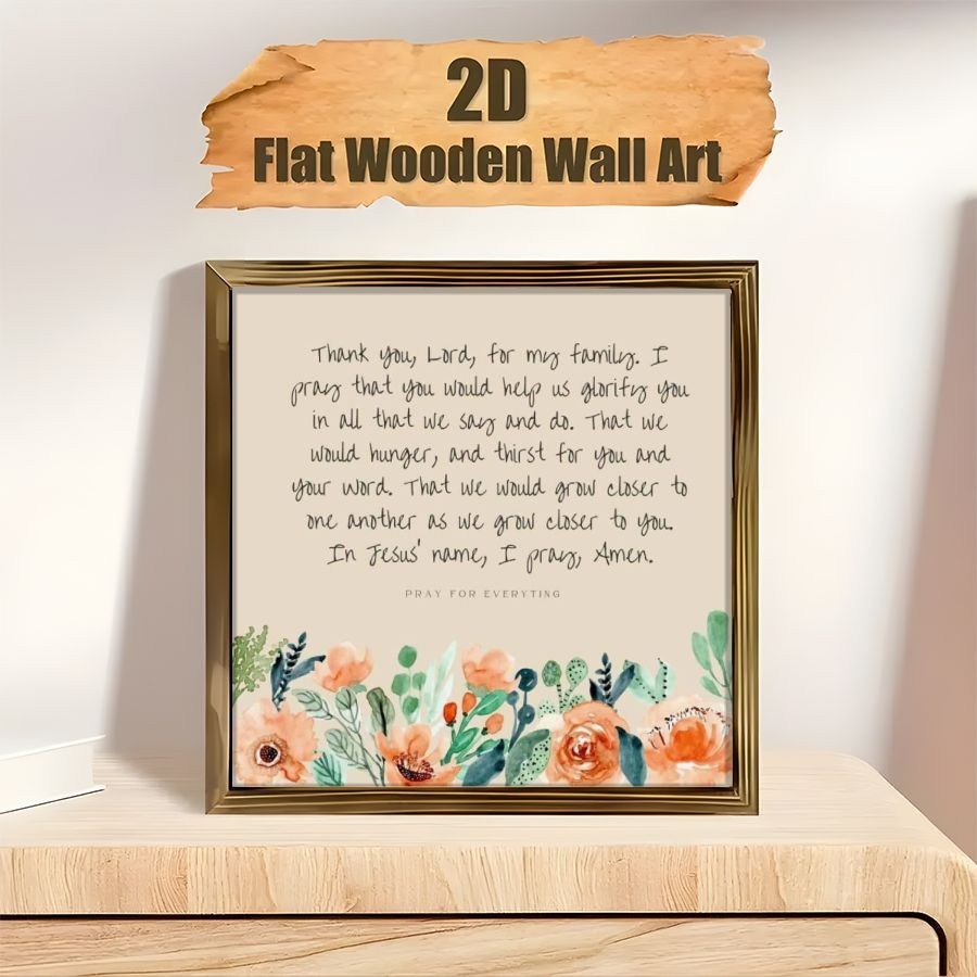 Floral Family Prayer Wooden Sign Farmhouse Christian Living Room Wall Decor