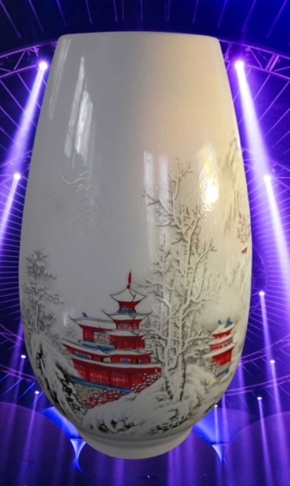 Chinese Snowy Mountain Village Vase / Height 9 inches / TM 809