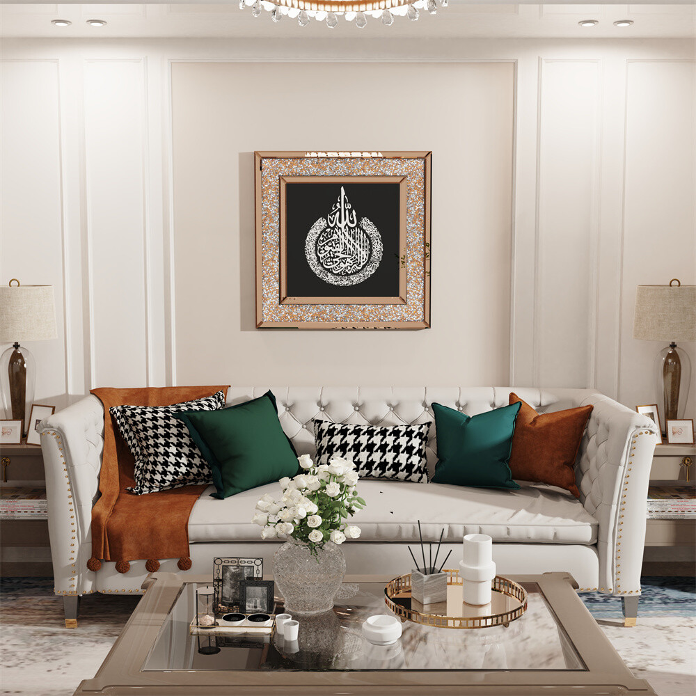 Mirrored Islamic Wall Art Ramadan Wall Decorations Muslim Housewarming Gift 24”