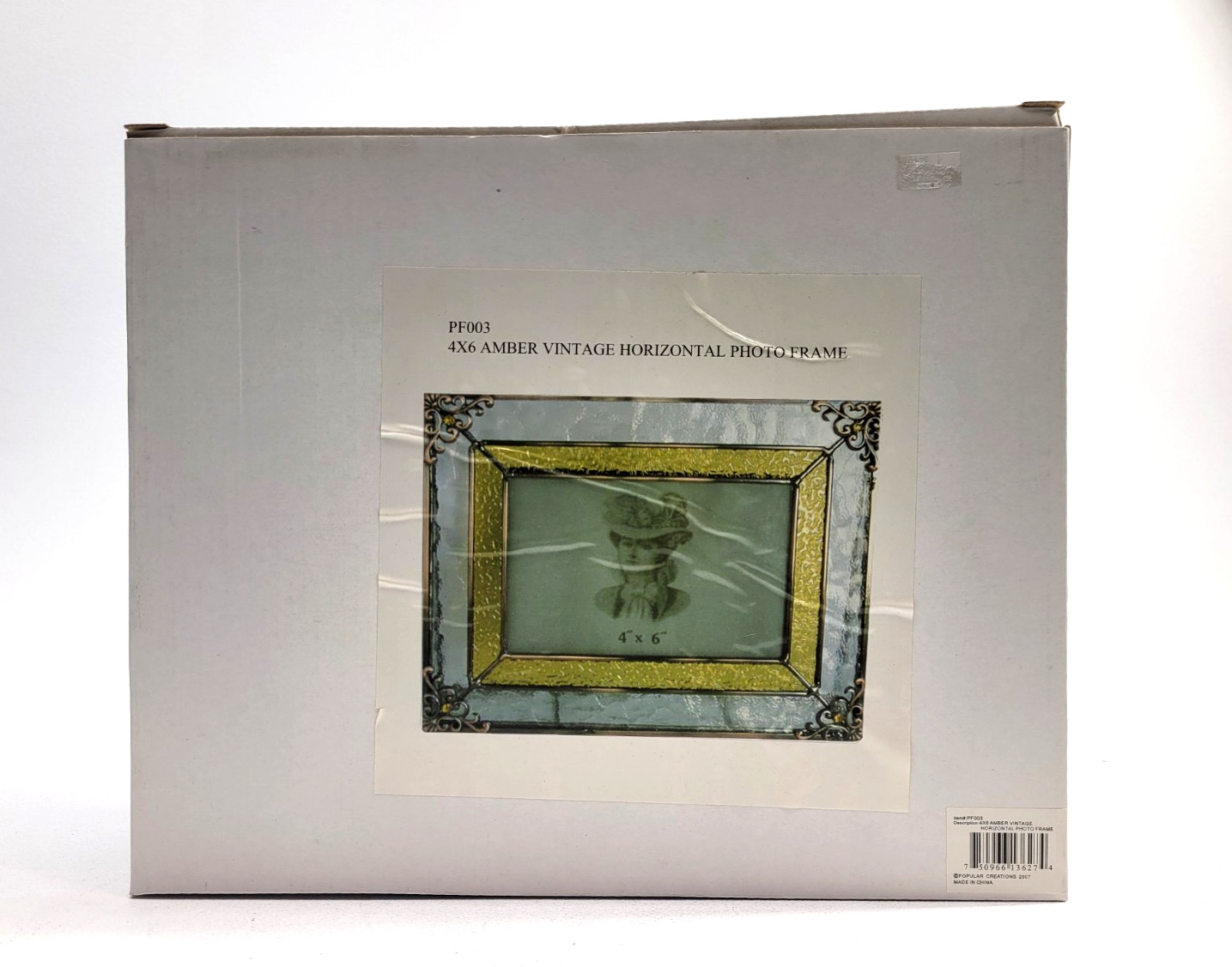 New Amber Vintage Horizontal Photo Frame Stained Glass 4″ X 6″ (PF003)