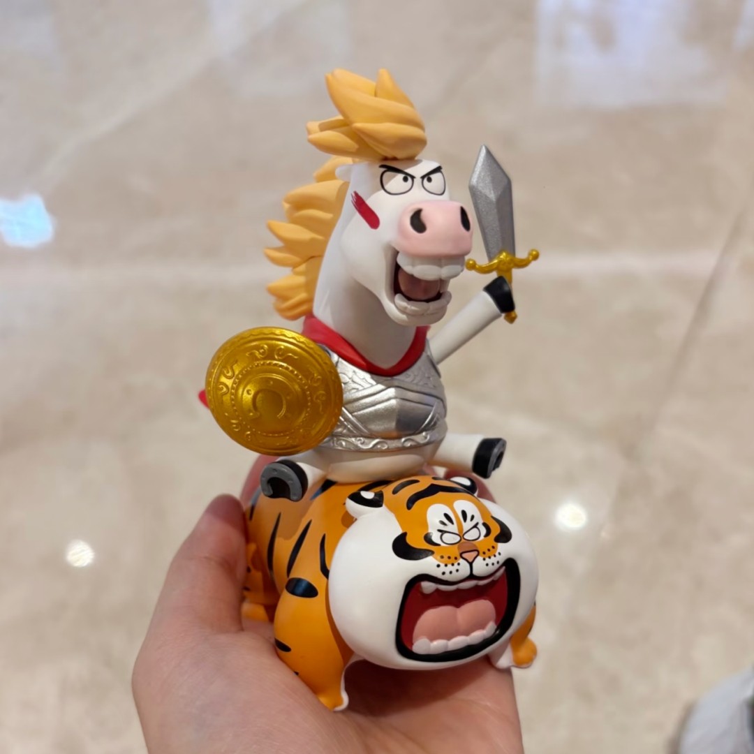I’m Not Fat Tiger PangHu Horse and Tiger Series Confirmed Blind Box Figure Toy