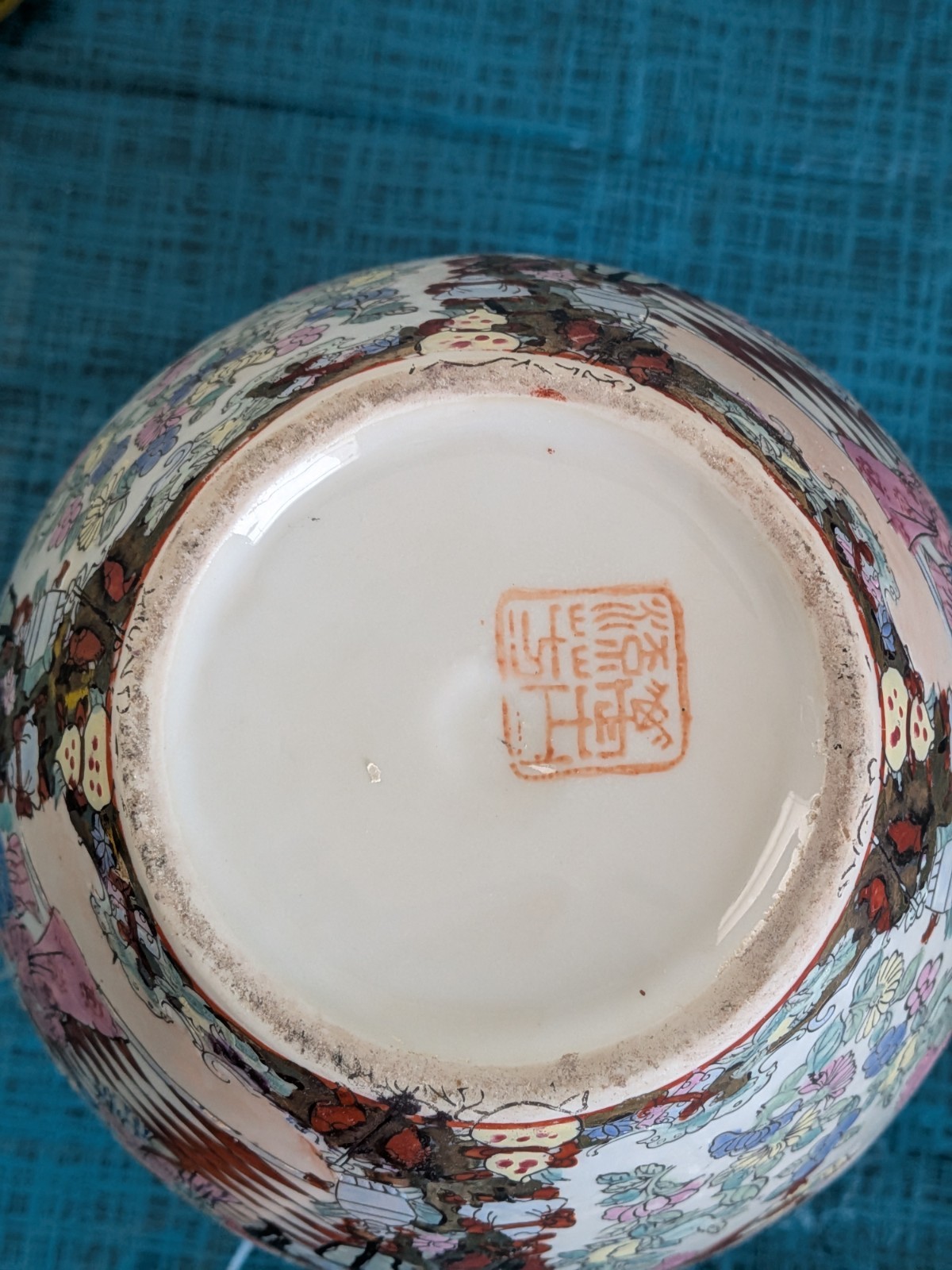 Vintage Rose Canton Porcelain Vase