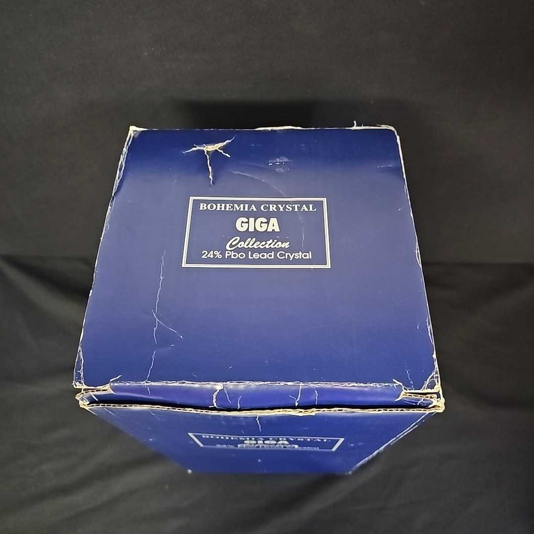 Bohemia Crystal Giga Collection Eclipse 14″ Vase 2 available orig box