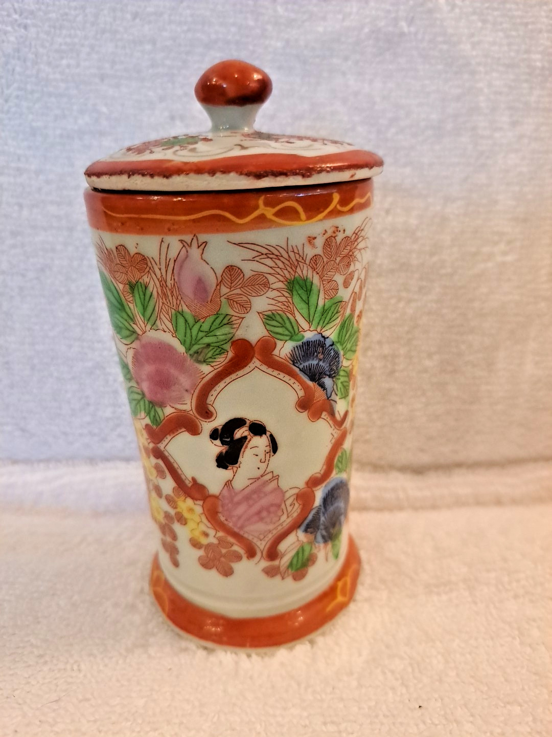 Vintage Japanese Geisha Floral Tea Jar With Lid – 5.5″ Tall Asian Canister