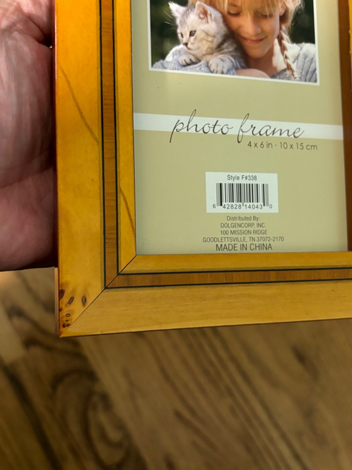 4 x 6″ INLAID FRAME Wooden with Built In Easel Beautiful Wood Inlay