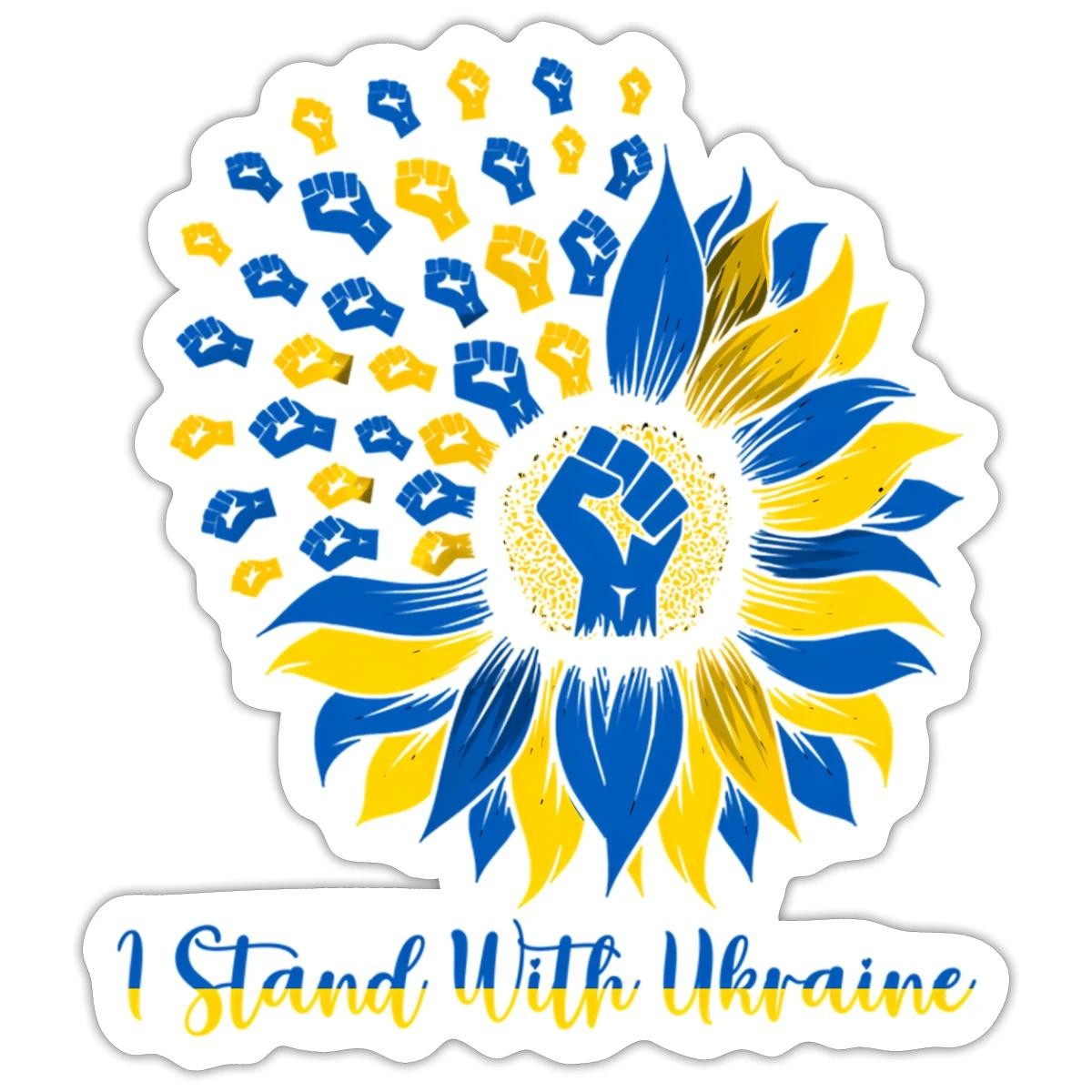 Support Ukraine I Stand With Ukraine Ukraine Sunflower Sticker, max. 4 x 4″