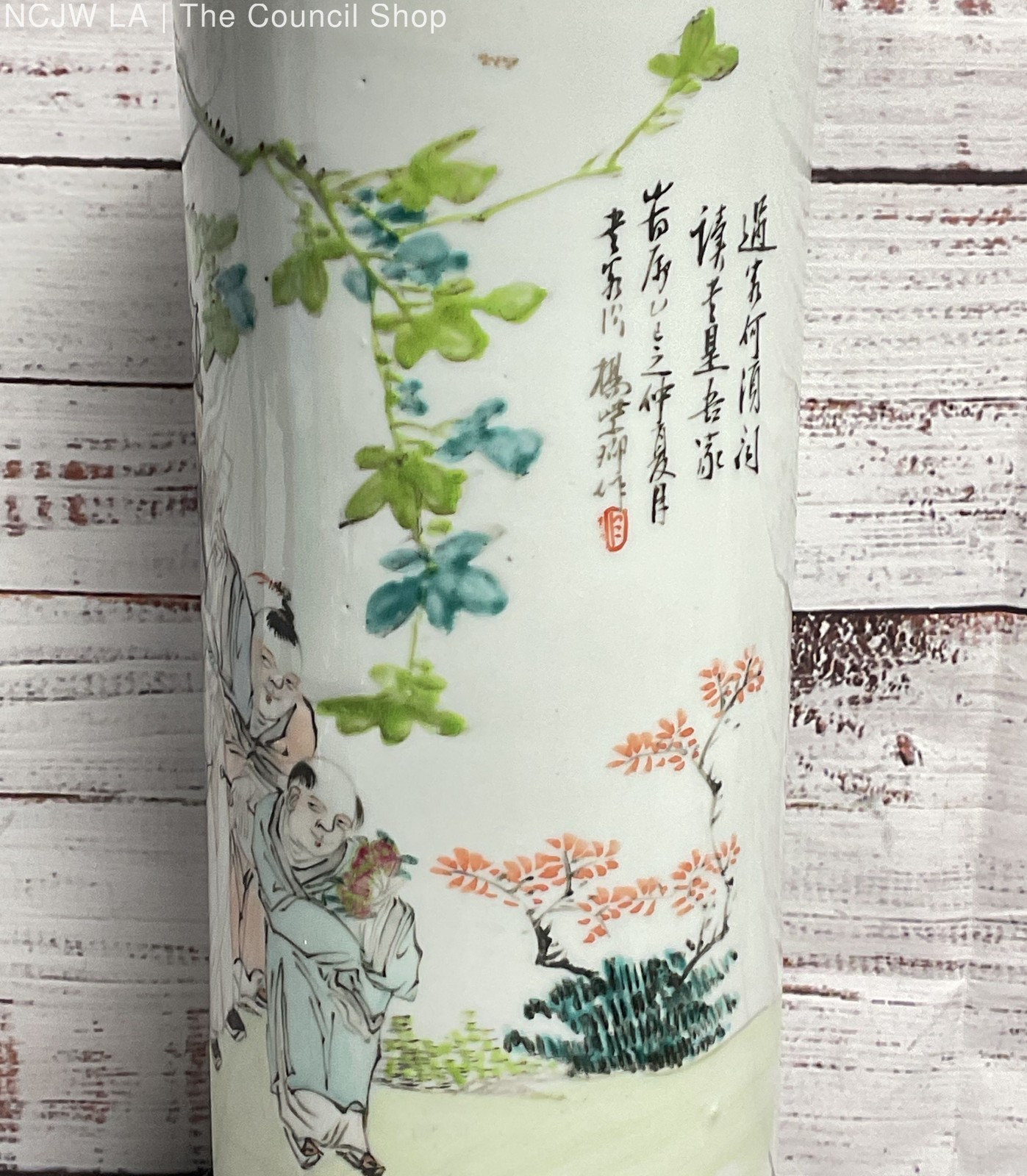 Vintage Mid 20th Century Chinese Cylindrical Vase with Stand Multicolor