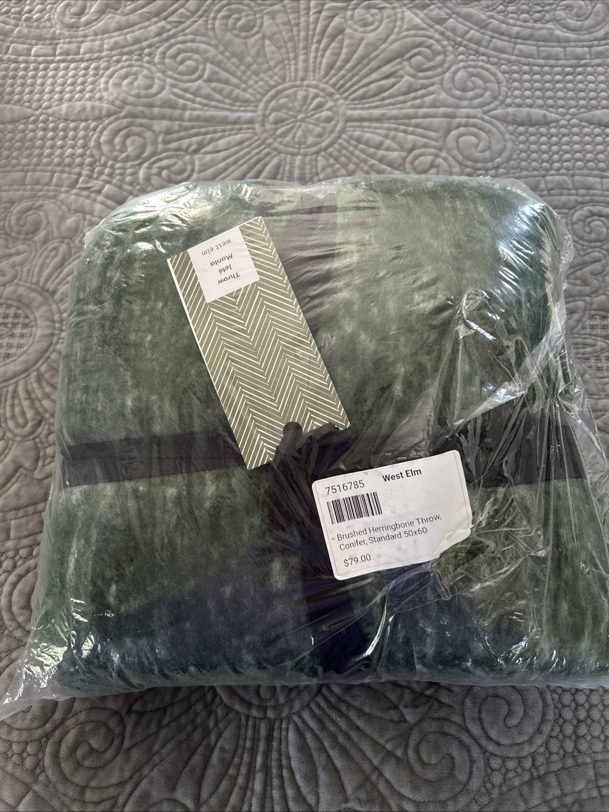 NEW! West Elm Brushed Herringbone Throw 50″ X 70″ Shades of Conifer (Green)
