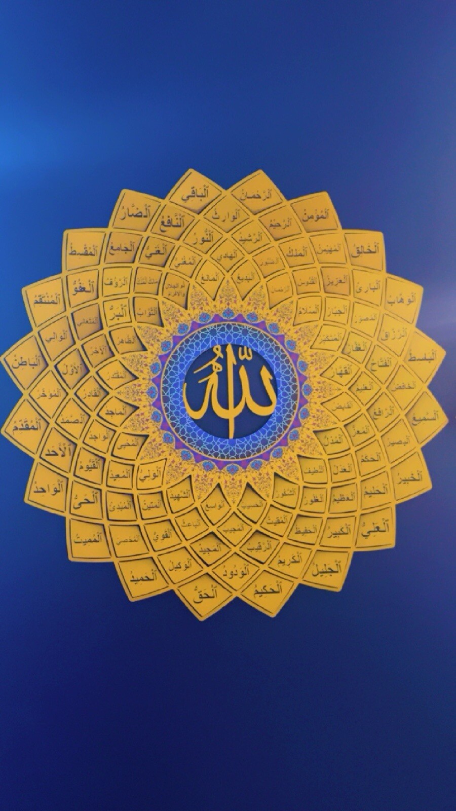 3D Colorful Metal 99 names of Allah (Asma-ul-husna) Islamic Wall Decor