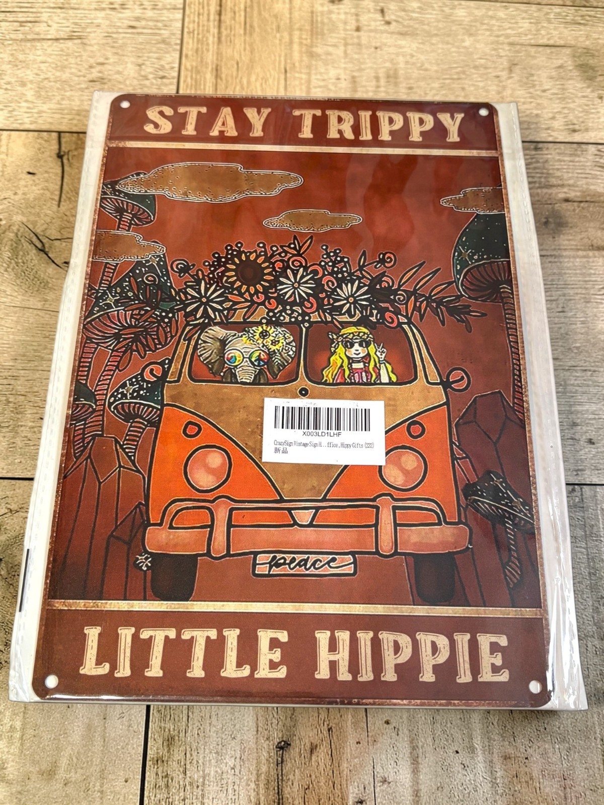 Stay Trippy Little Hippie Aluminum / Metal Wall Sign Retro Decor 12×8 Inches new