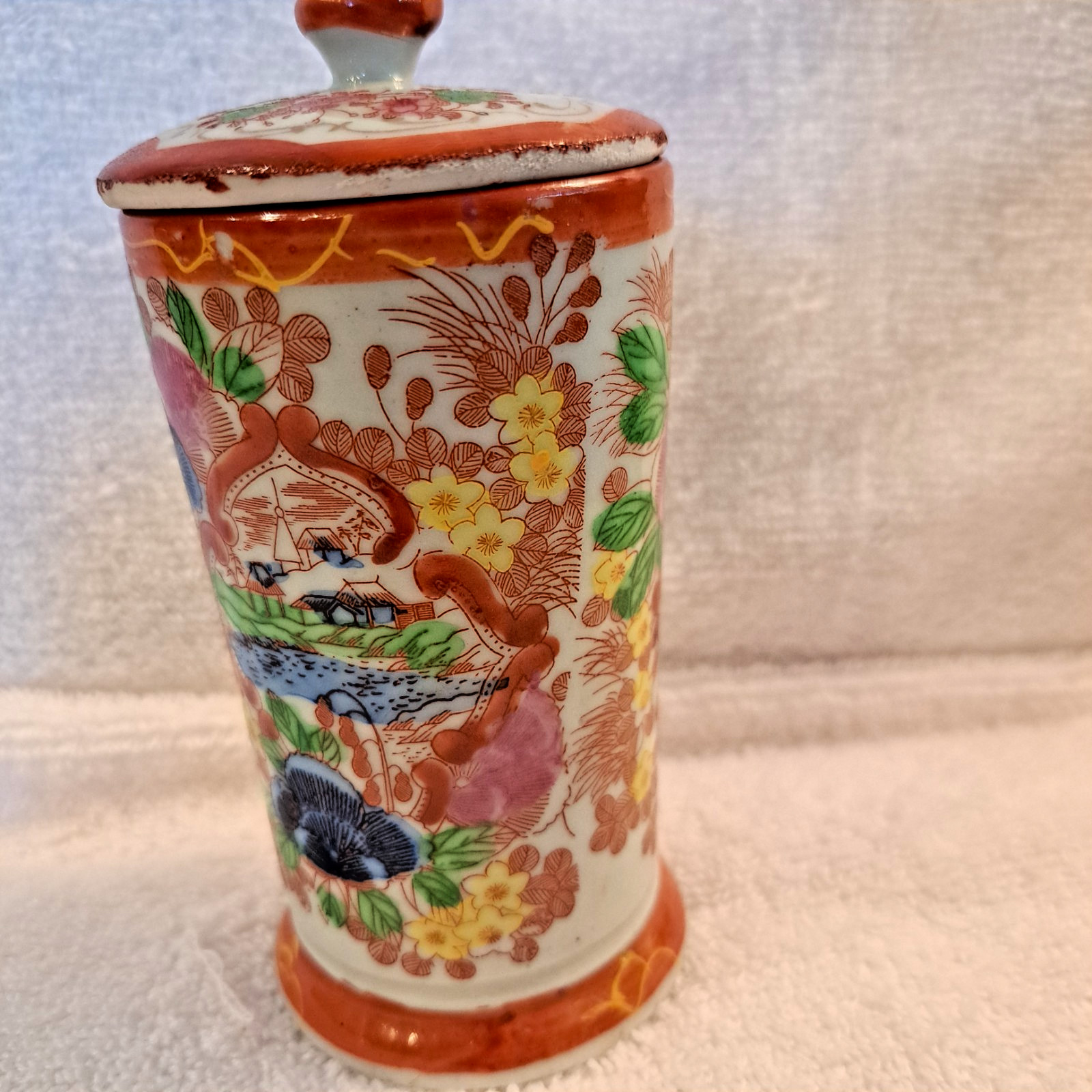 Vintage Japanese Geisha Floral Tea Jar With Lid – 5.5″ Tall Asian Canister