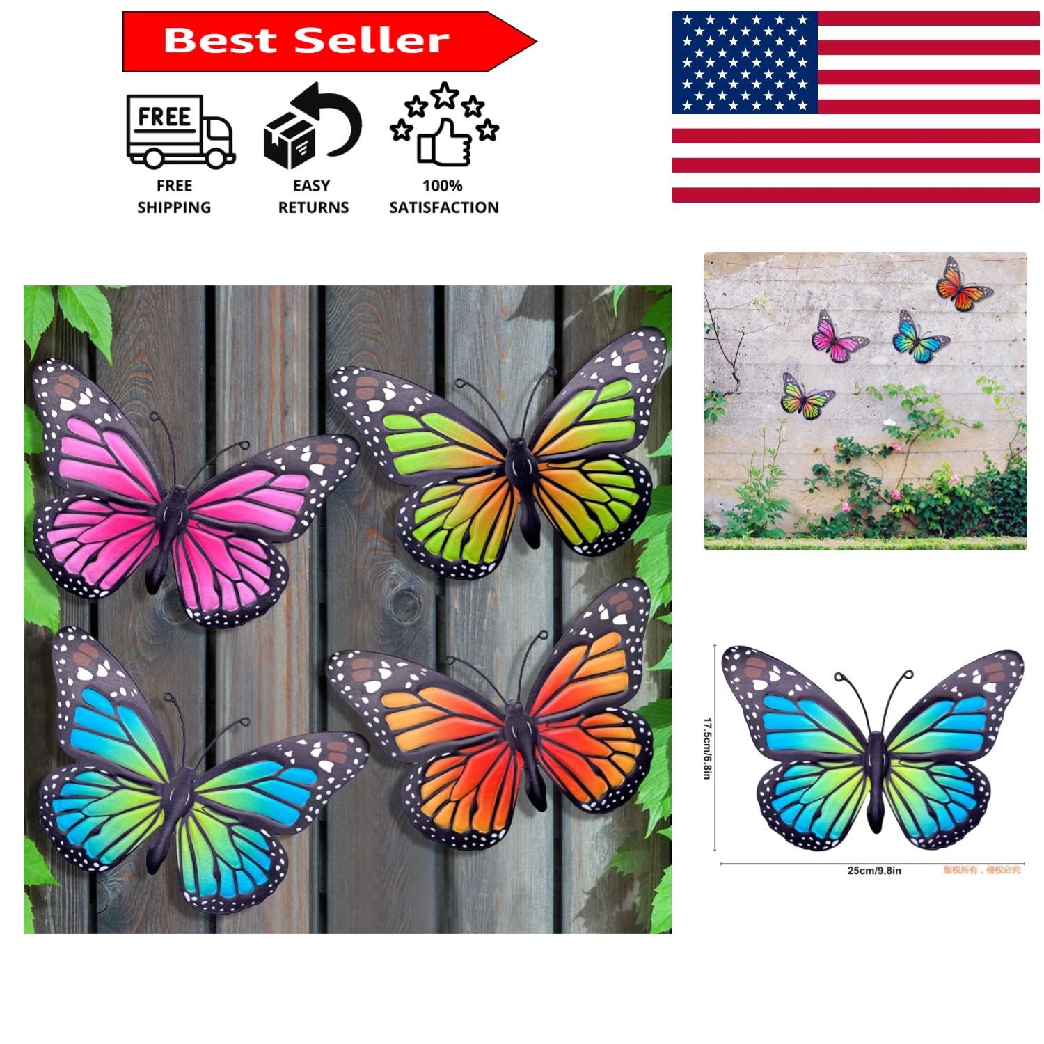 Colorful 9.8in Metal Butterfly Sculptures – Perfect for Indoor & Outdoor Spaces