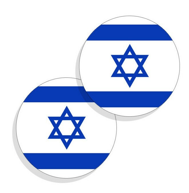 Israel Flag Stickers Flag Decals Vinyl Round Indoor Outdoor Circles 4 pack