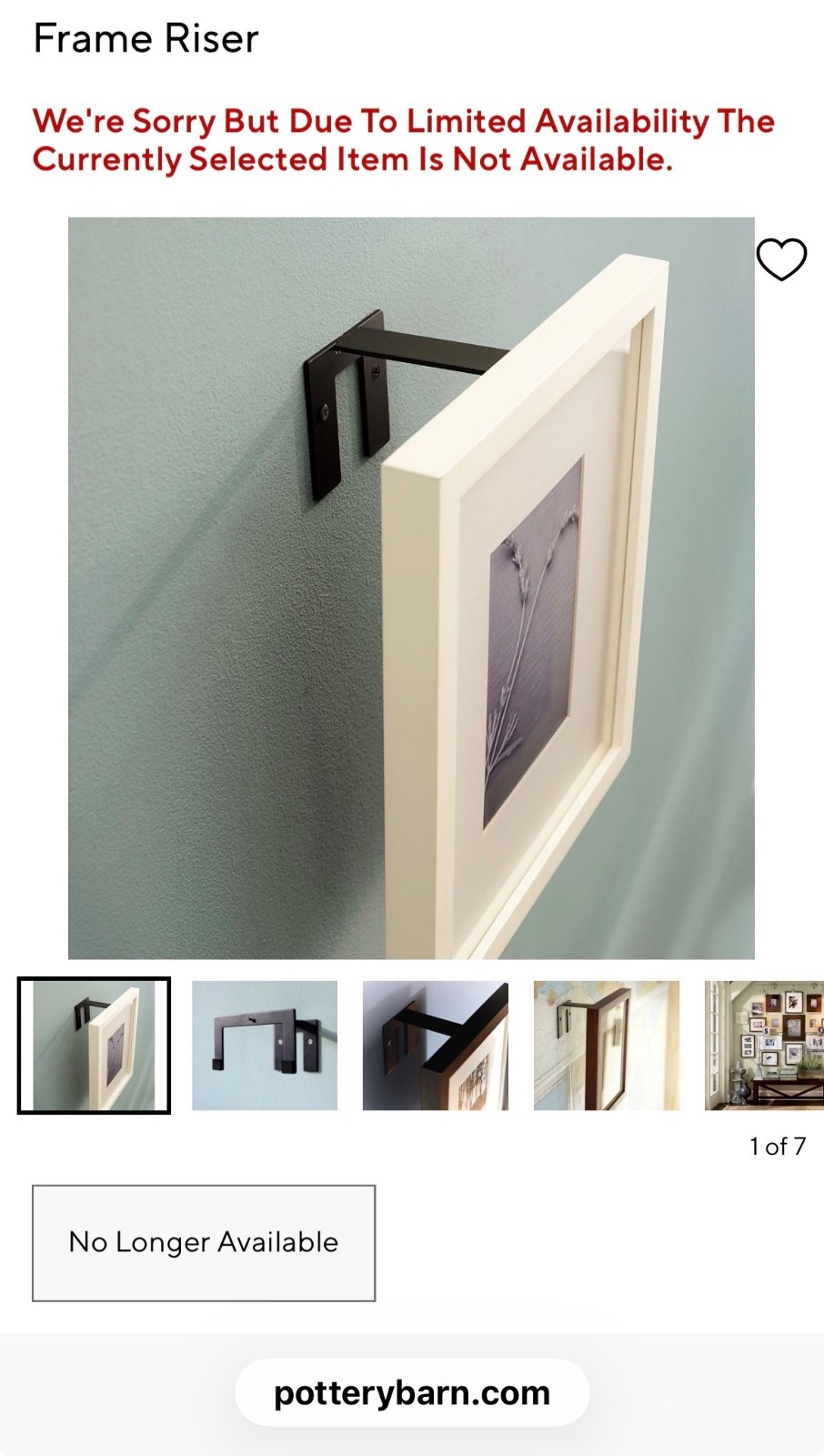 Pottery Barn Frame Riser