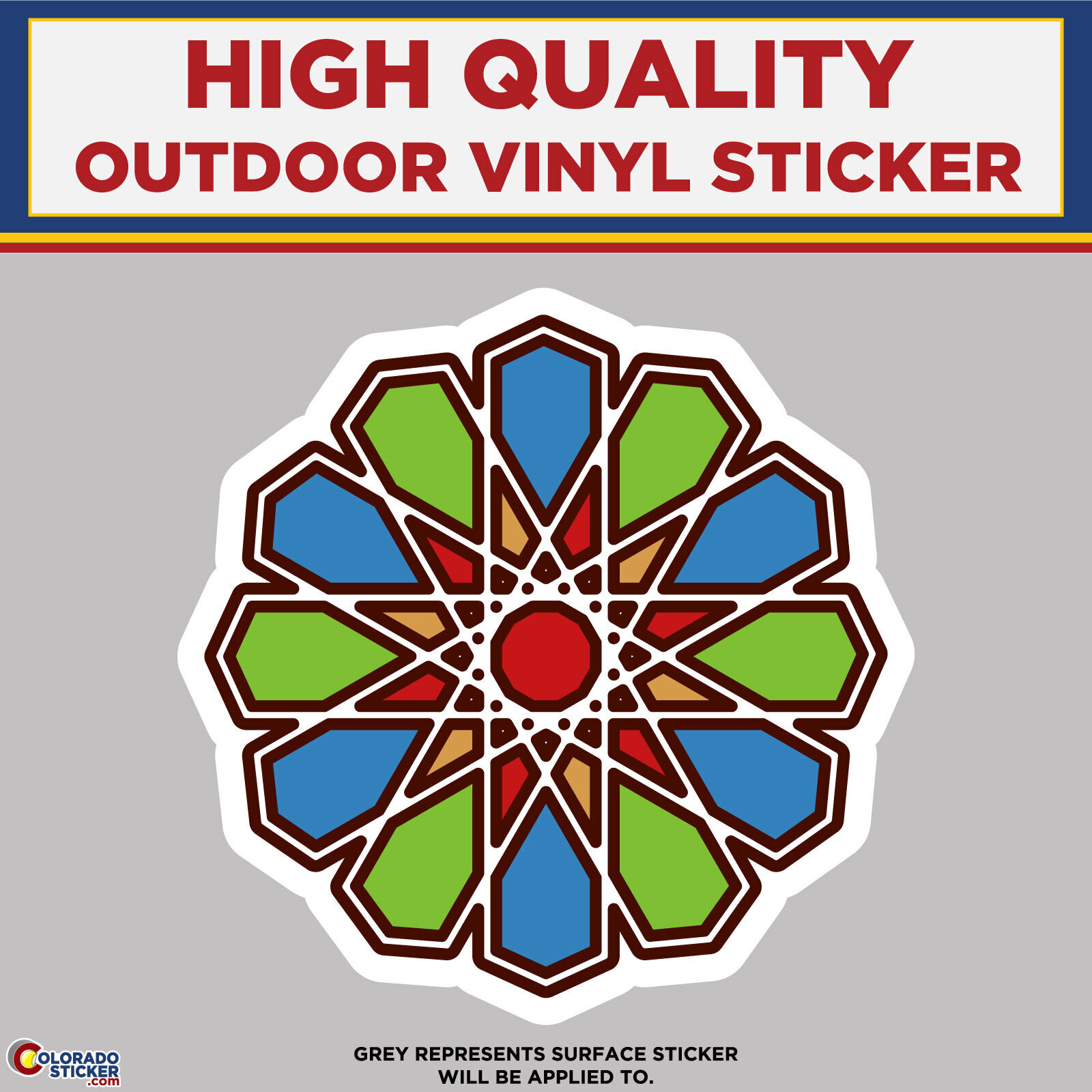Islamic Circle Symbol, High Quality Vinyl Stickers