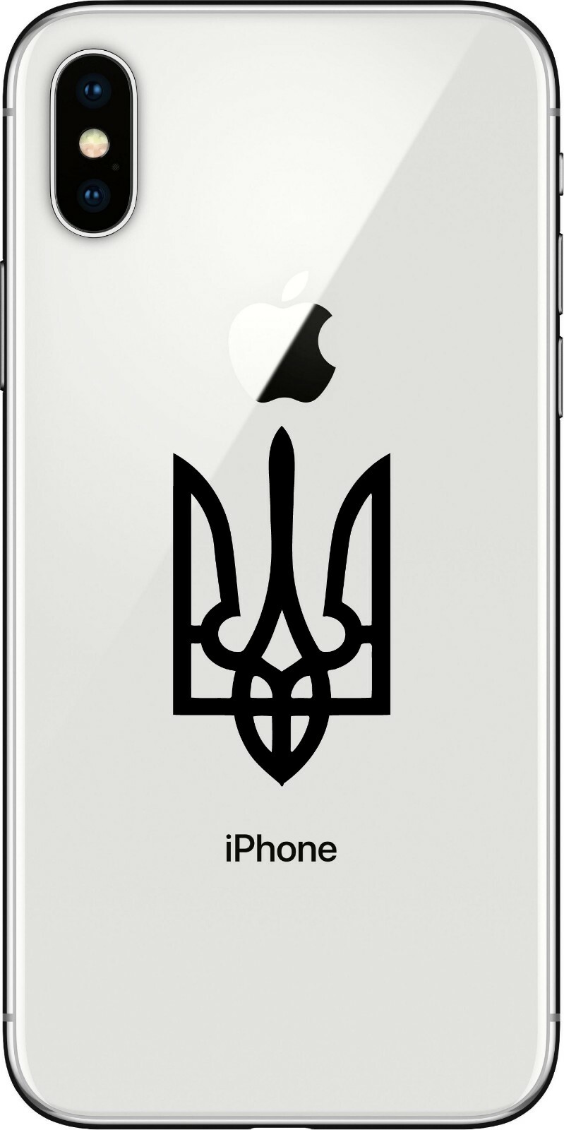 Ukraine Trident Vinyl Decal Laptop Car Window set of 6 small Tryzub Stickers