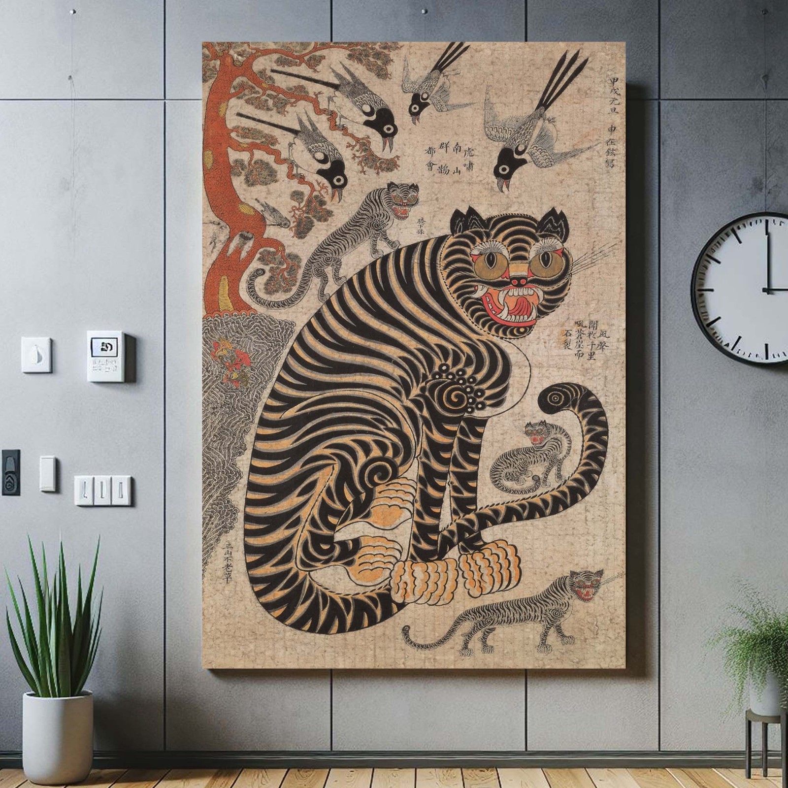 Japanese Tiger Art, Vintage Asian Tiger Print, Ukiyoe Style Wall Decor