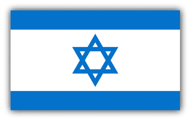 Israel City Flag Car Bumper Sticker Decal