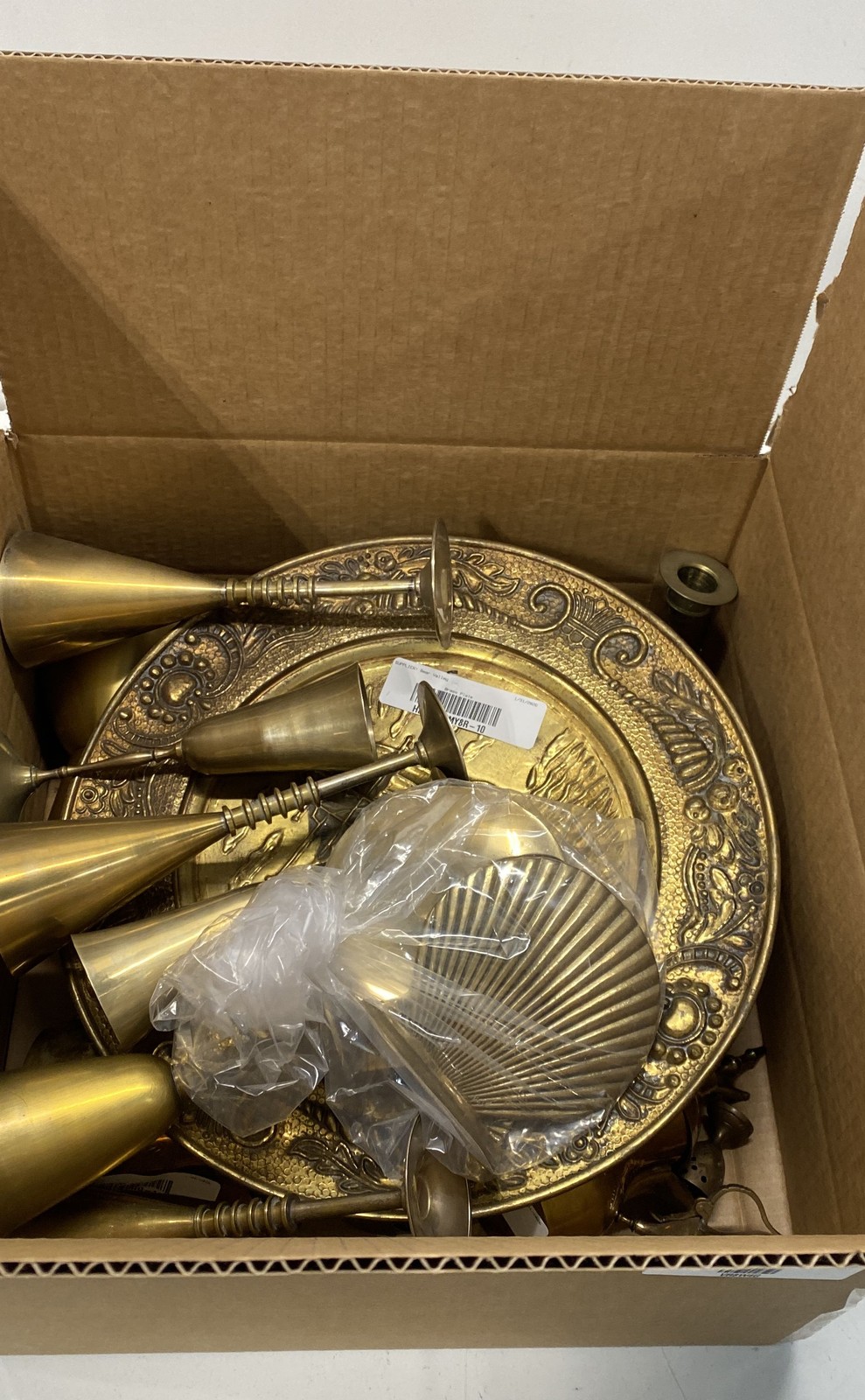 Antique & Vintage Bronze, Brass, and Metal Art Home Deco Collection 22 pc