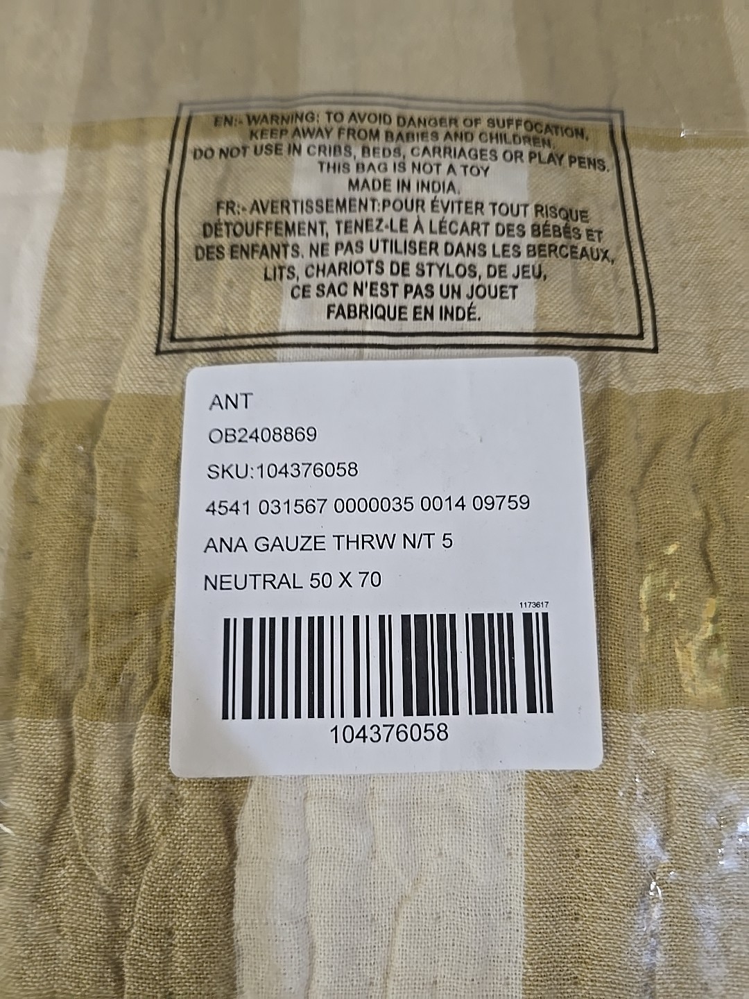 Anthropologie Ana Cotton Gauze Woven Throw Blanket 50×70 Cozy Neutral Boho NEW