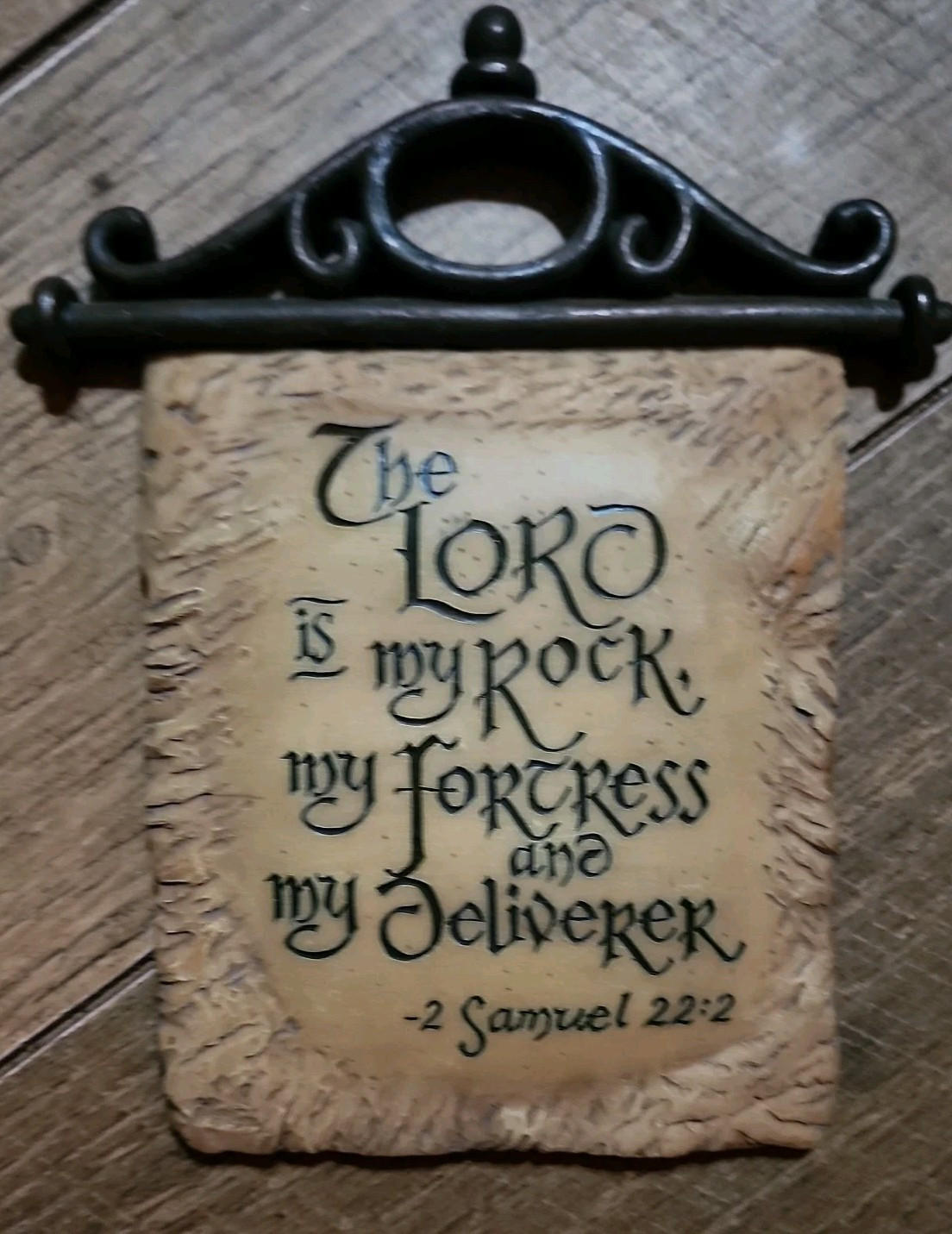 Home Interior -SAMUEL 22:2 -Cast Wall Hang Plaque Religious Home Decor Wall Art