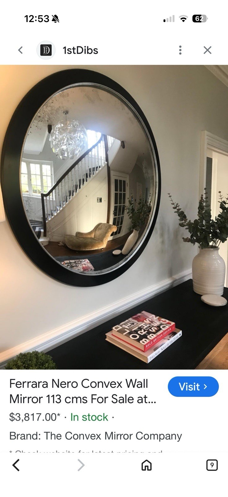 Ballard Designs 30in Round Convex Wall Accent Mirror Black/Gold Wood Frame